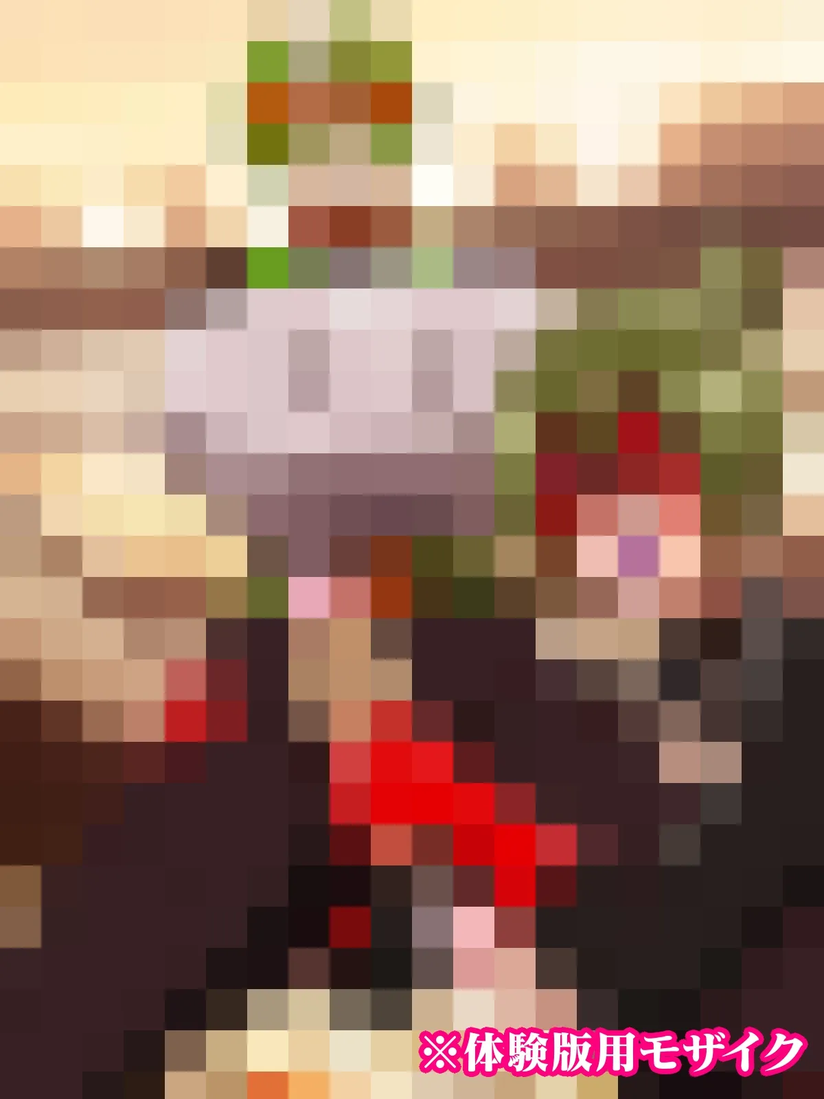 目覚めると正義のヒーローになっていた?〜VS女郎蜘蛛怪人〜 - 16ページ