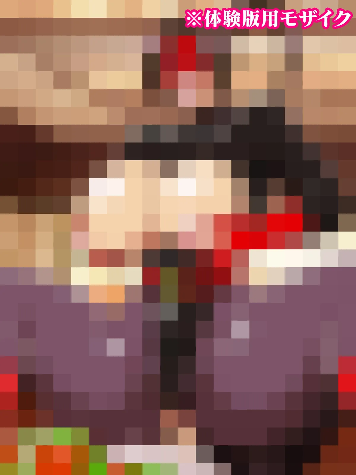 目覚めると正義のヒーローになっていた?〜VS女郎蜘蛛怪人〜 - 21ページ