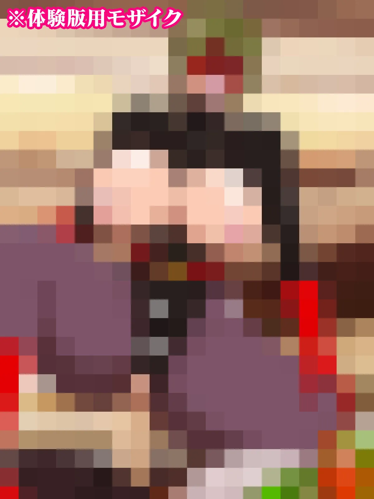 目覚めると正義のヒーローになっていた?〜VS女郎蜘蛛怪人〜 - 24ページ