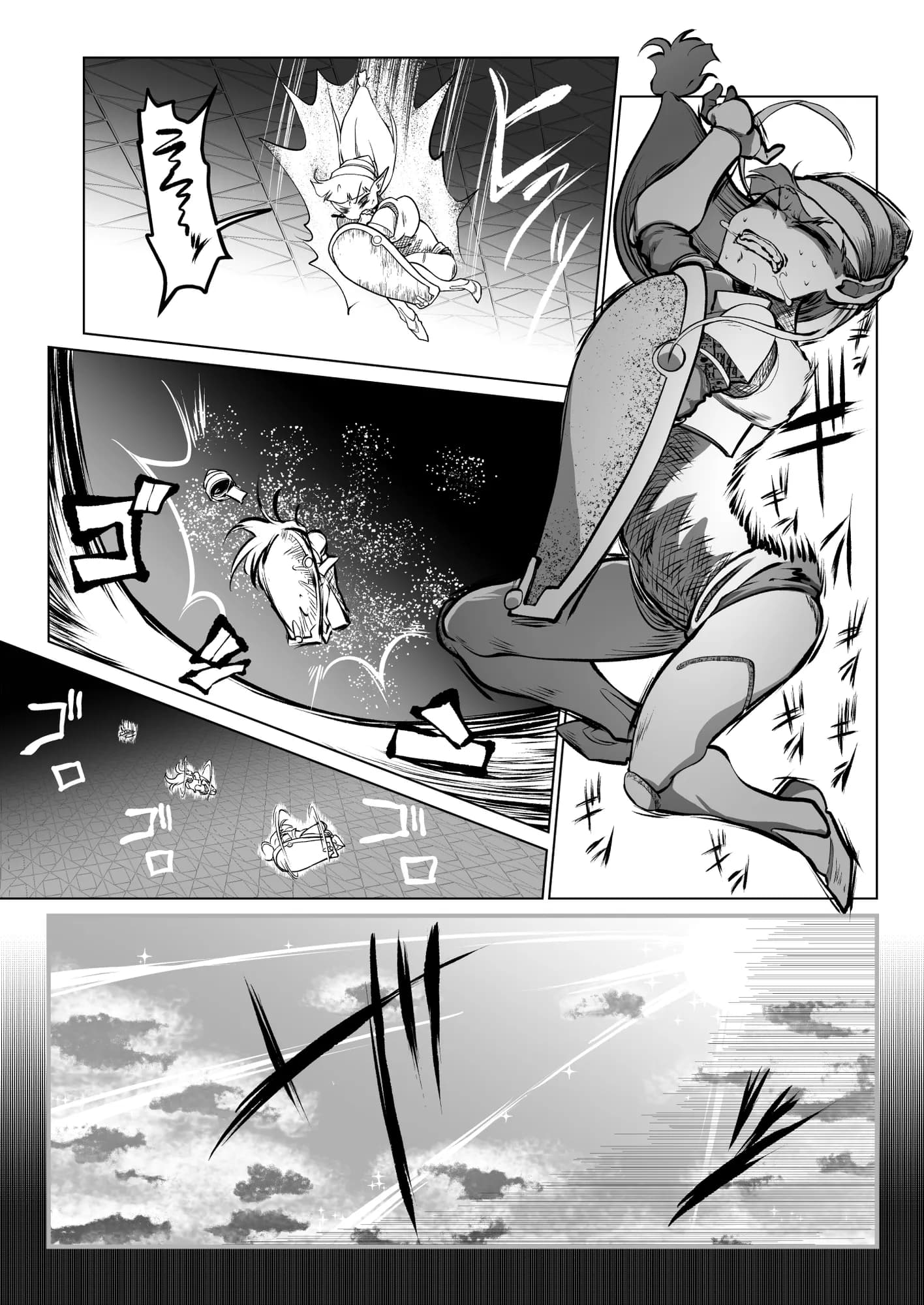 救世の勇者のヤリ部屋7 - 40ページ