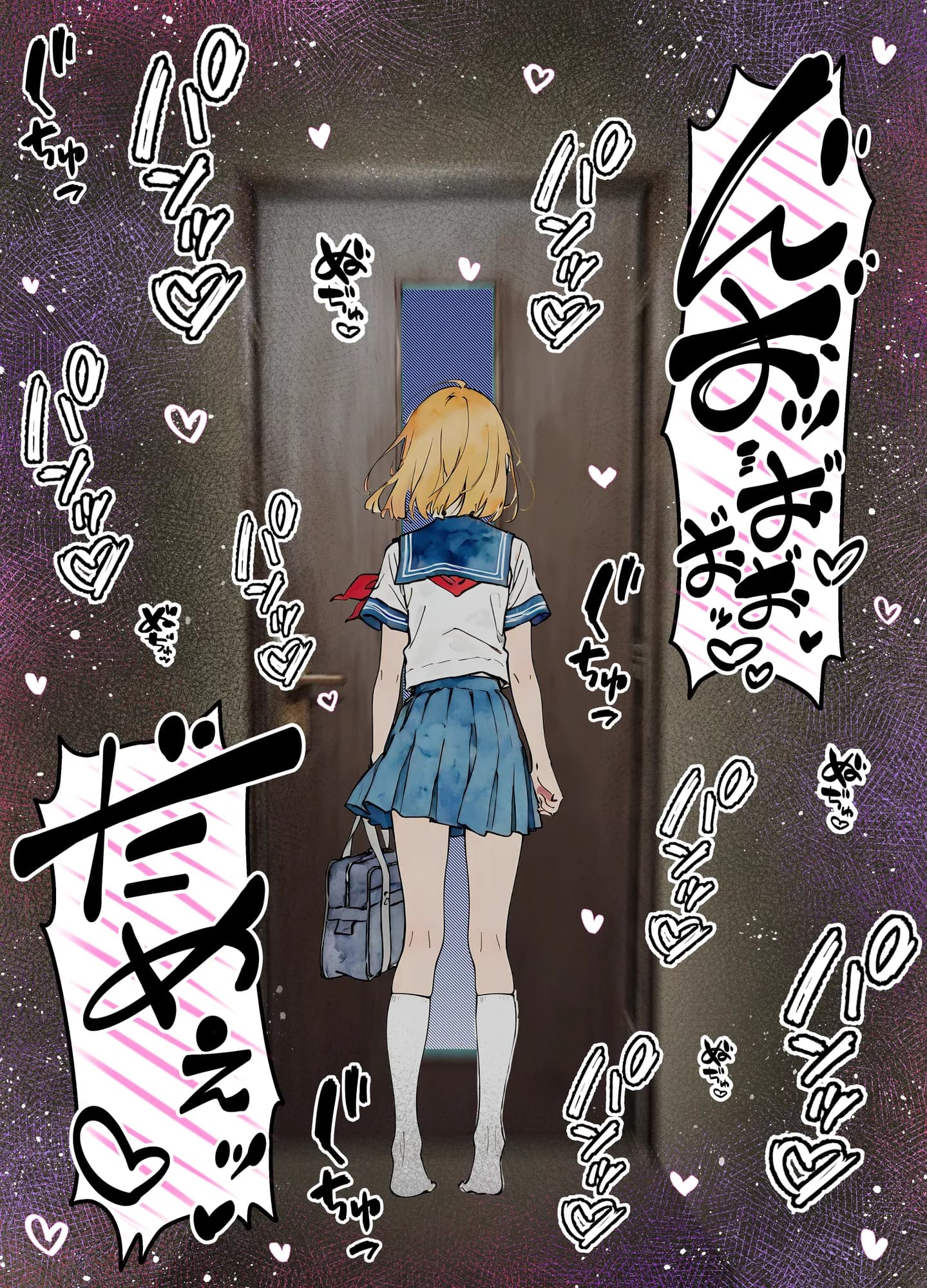 女体化したカースト上位男がキモオタに下剋上レ●プされ種付けを懇願するオンナノコへと堕ちる話 - 40ページ