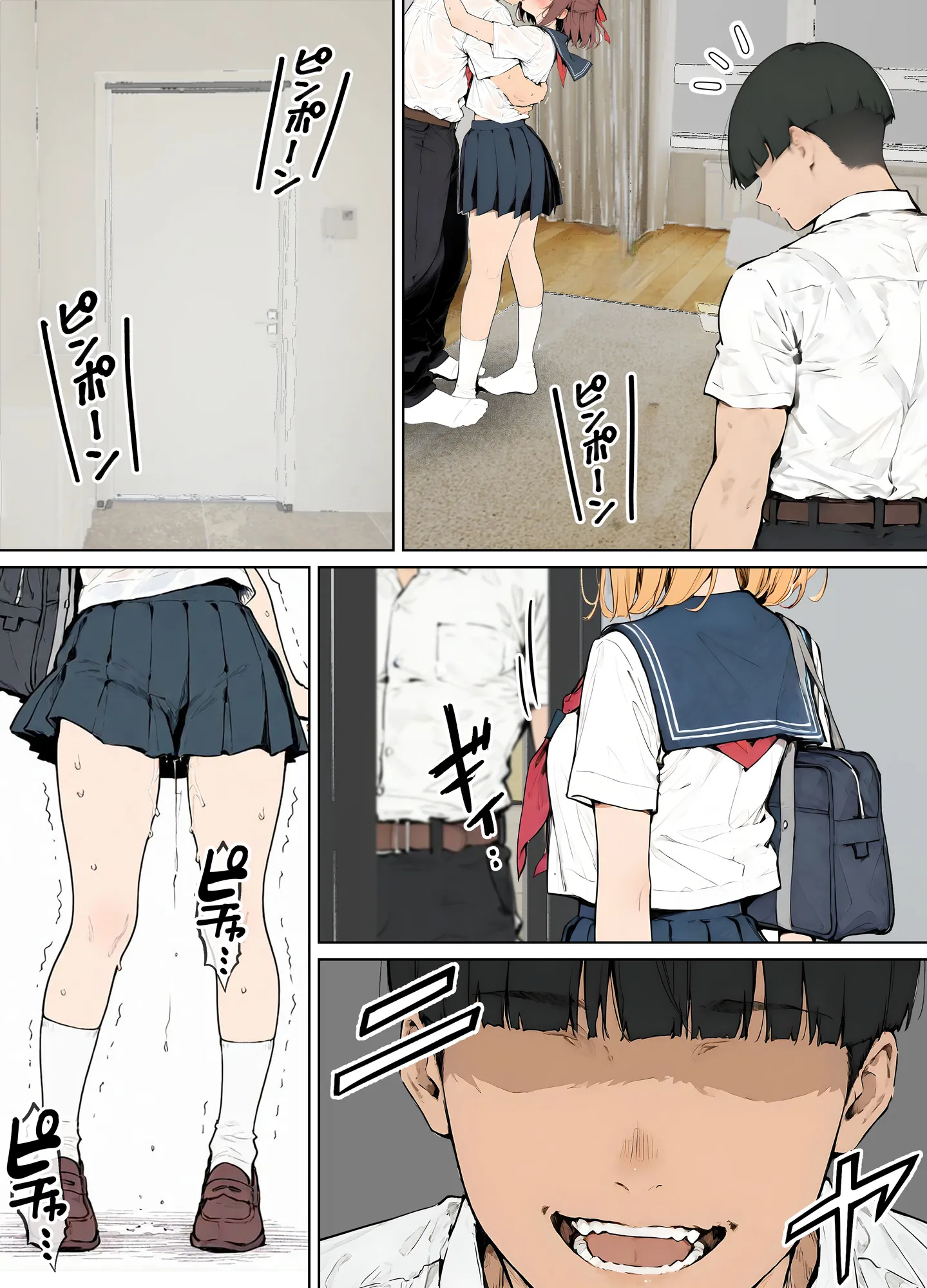 女体化したカースト上位男がキモオタに下剋上レ●プされ種付けを懇願するオンナノコへと堕ちる話 - 61ページ