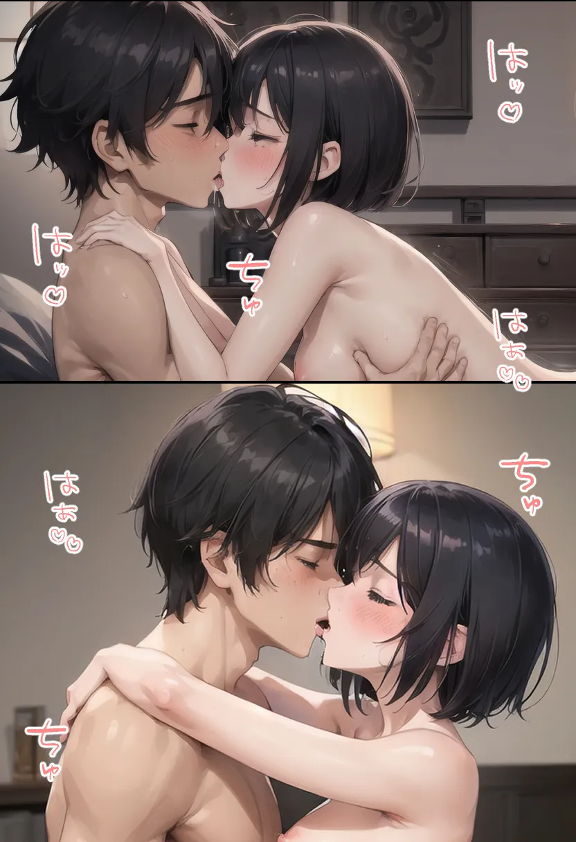 何でも言う事聞いてくれる後輩ちゃん。 - 36ページ