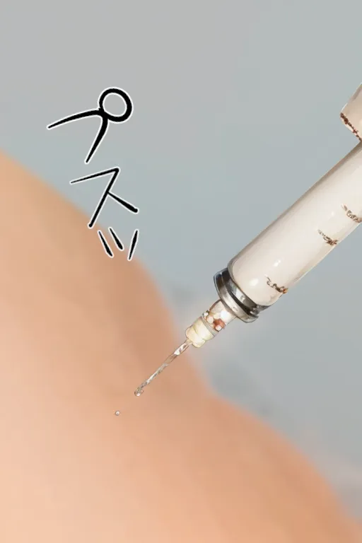 美点残酷徹底破壊〜再帰不能なまでに破壊される巨乳と美貌〜 - 17ページ