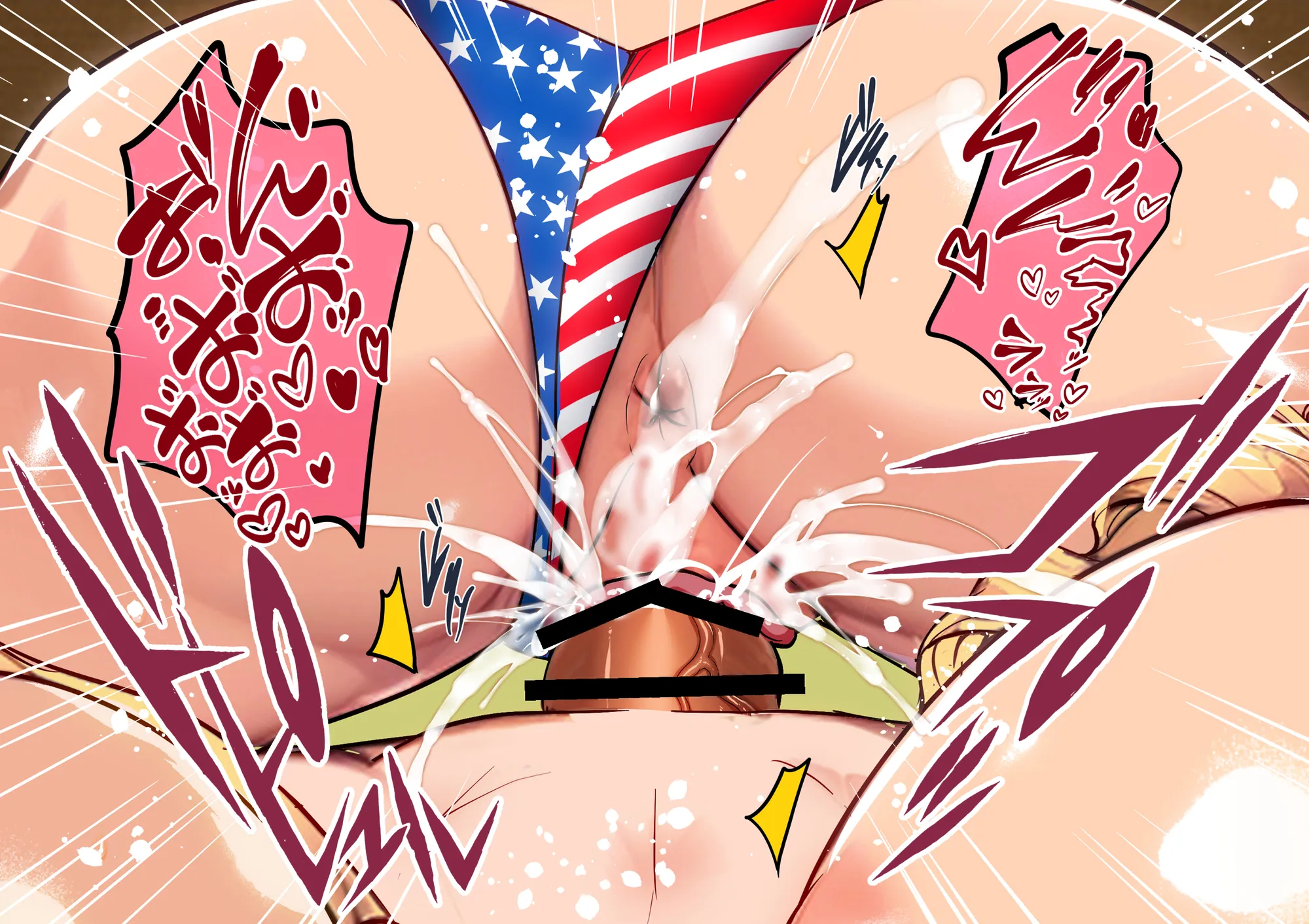 陰キャ弟がオタリーマン生活しながら母乳たっぷり金髪爆乳母娘をハーレムH&個別デートで孕ませる話 - 44ページ