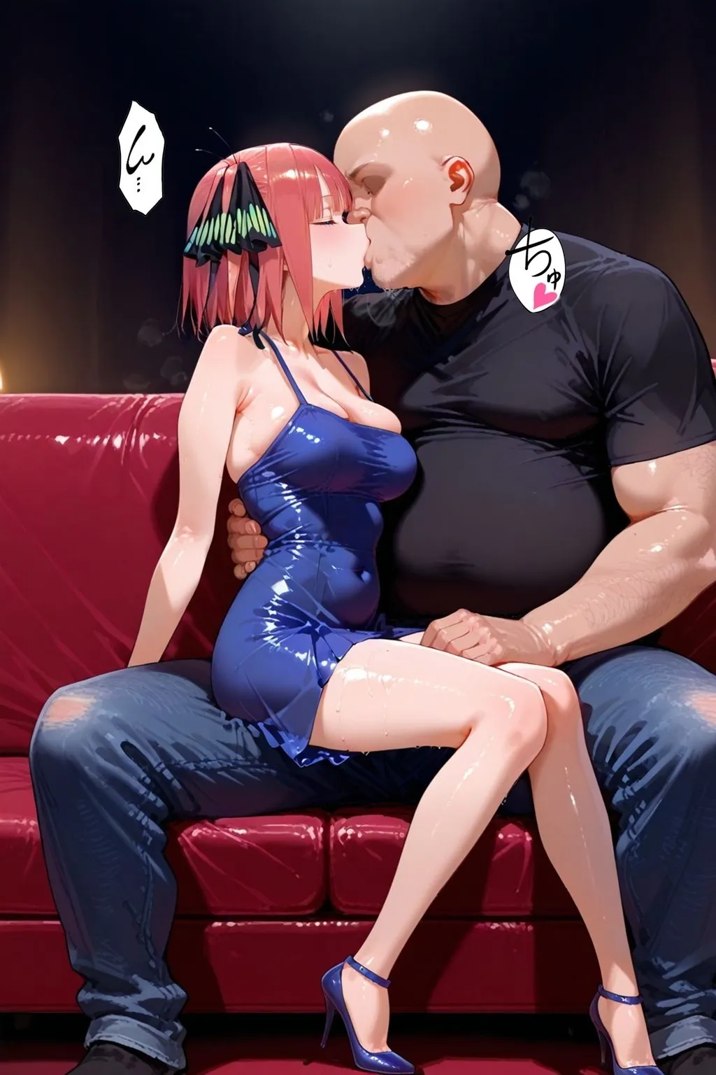 中野にあるピンサロ店〜五〇分の花嫁 中〇二乃編〜 - 10ページ