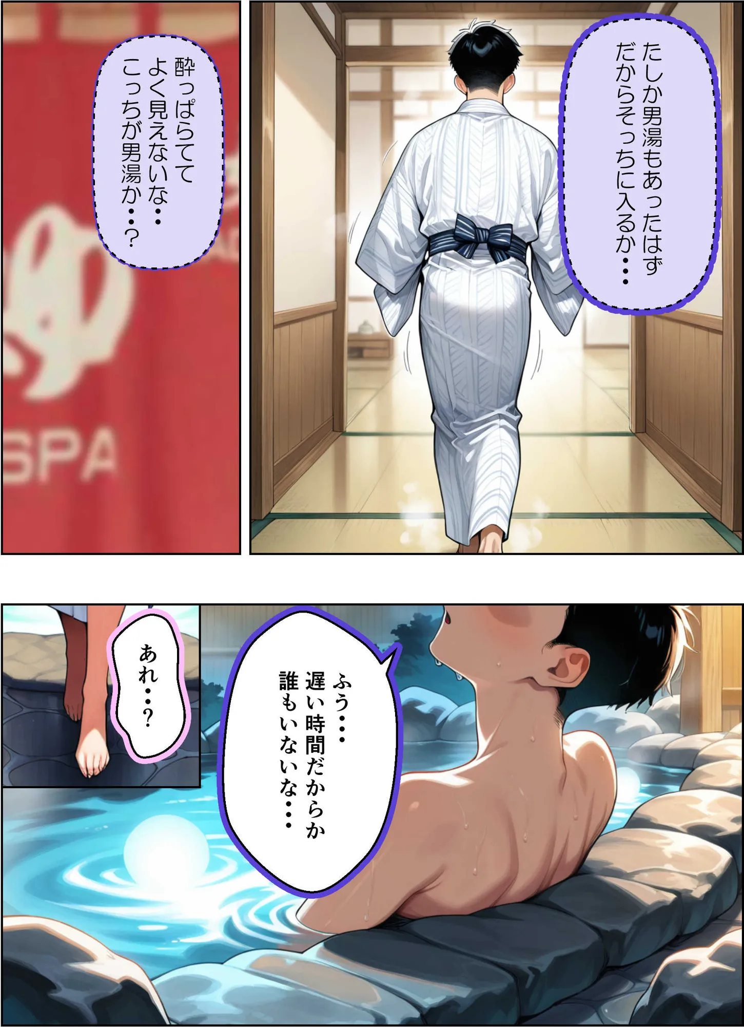 清楚でムチムチの義母が懇願セックスで快楽堕ちしてメスになった話 - 10ページ