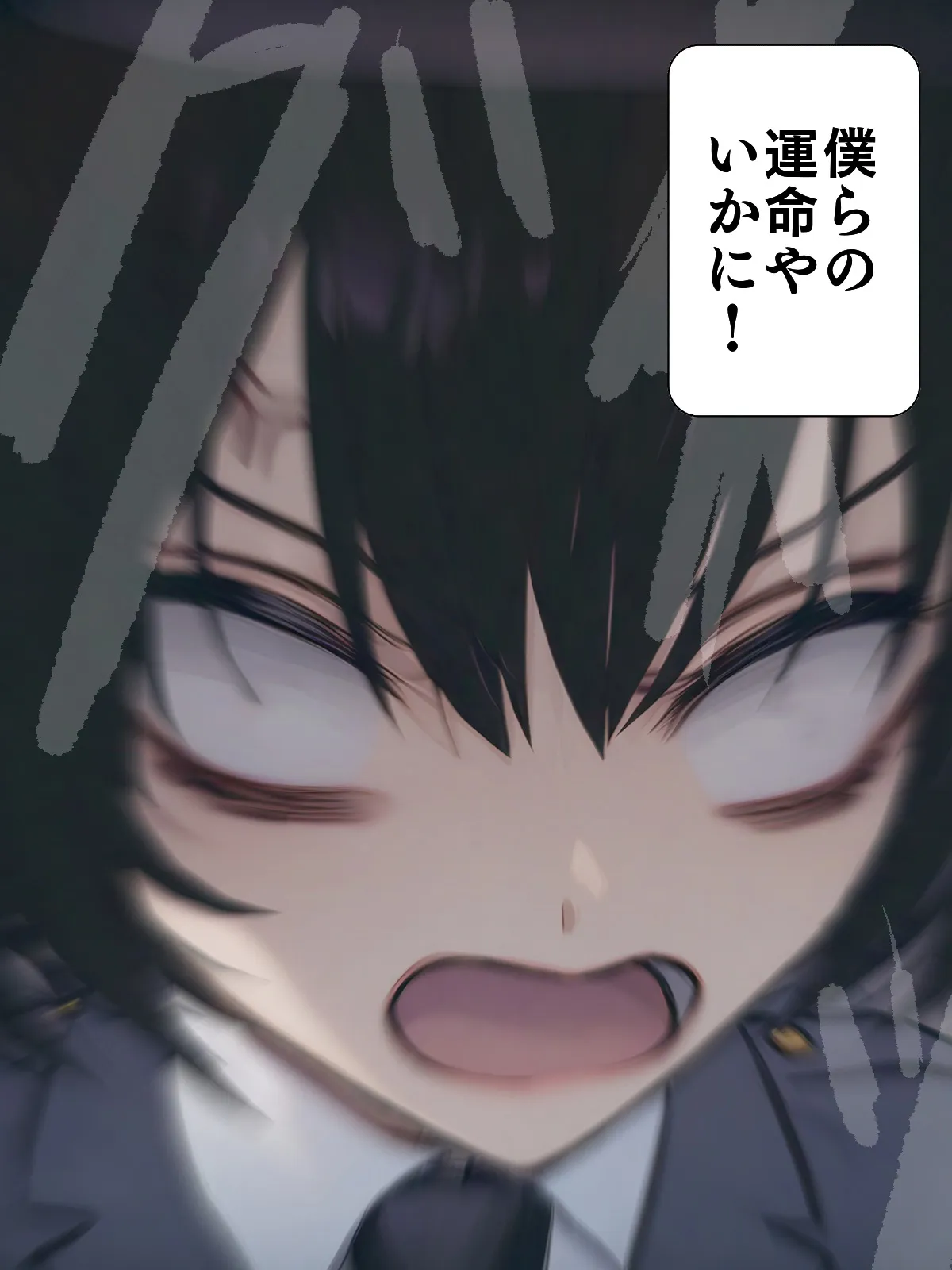 【AIリマスター】監獄玩具 4〜性処理係として女子刑務所に収監された僕〜 - 8ページ