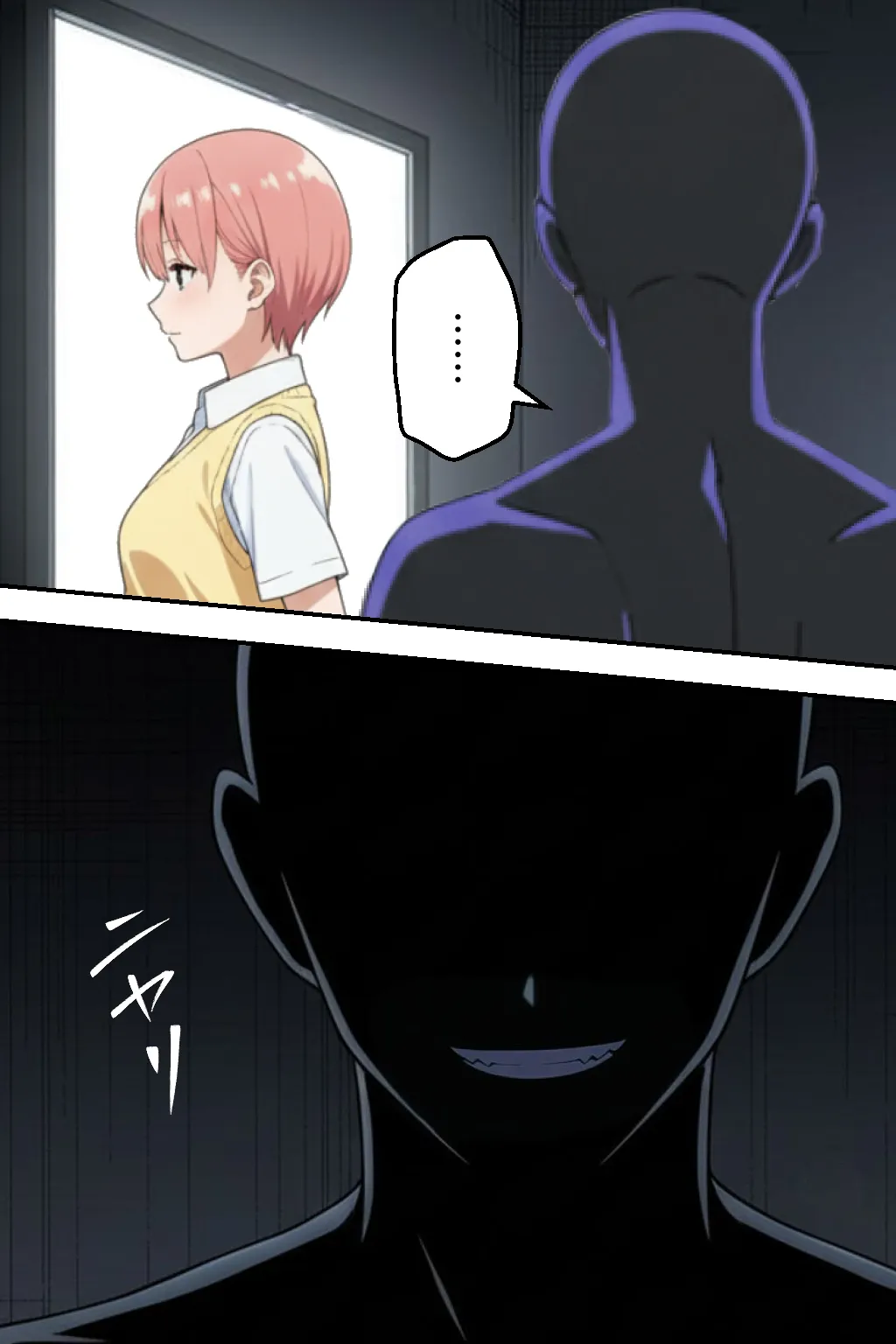 中野五姉妹を拉致って孕ませた話 総集編 - 2ページ