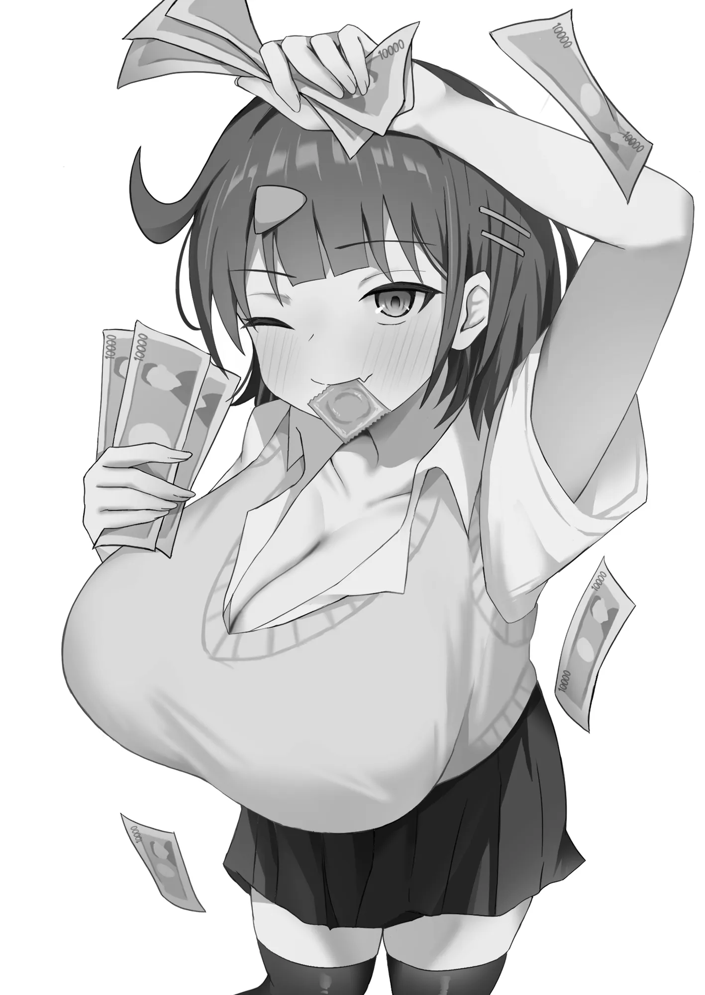 パパ活JKがおじさんち○ぽに堕ちるまで - 2ページ