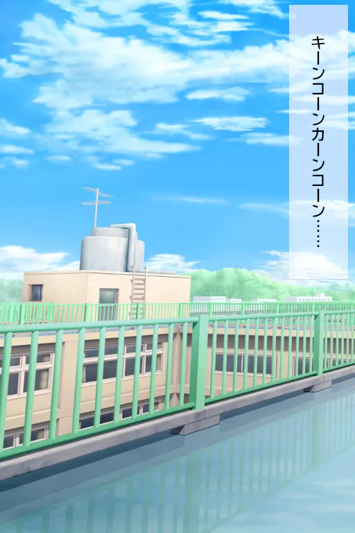 肉も魂も吸い尽くす悪魔のペ〇ス〜スケベ心に付け込まれ墜落する中野二●〜 - 2ページ