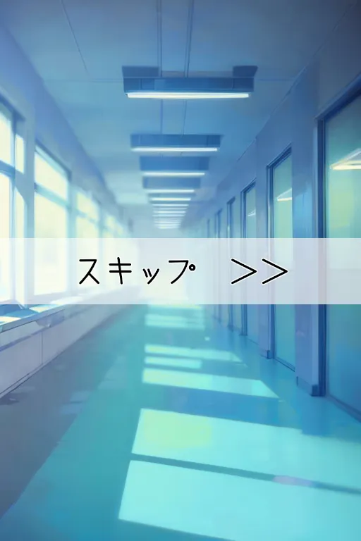 肉も魂も吸い尽くす悪魔のペ〇ス〜スケベ心に付け込まれ墜落する中野二●〜 - 17ページ