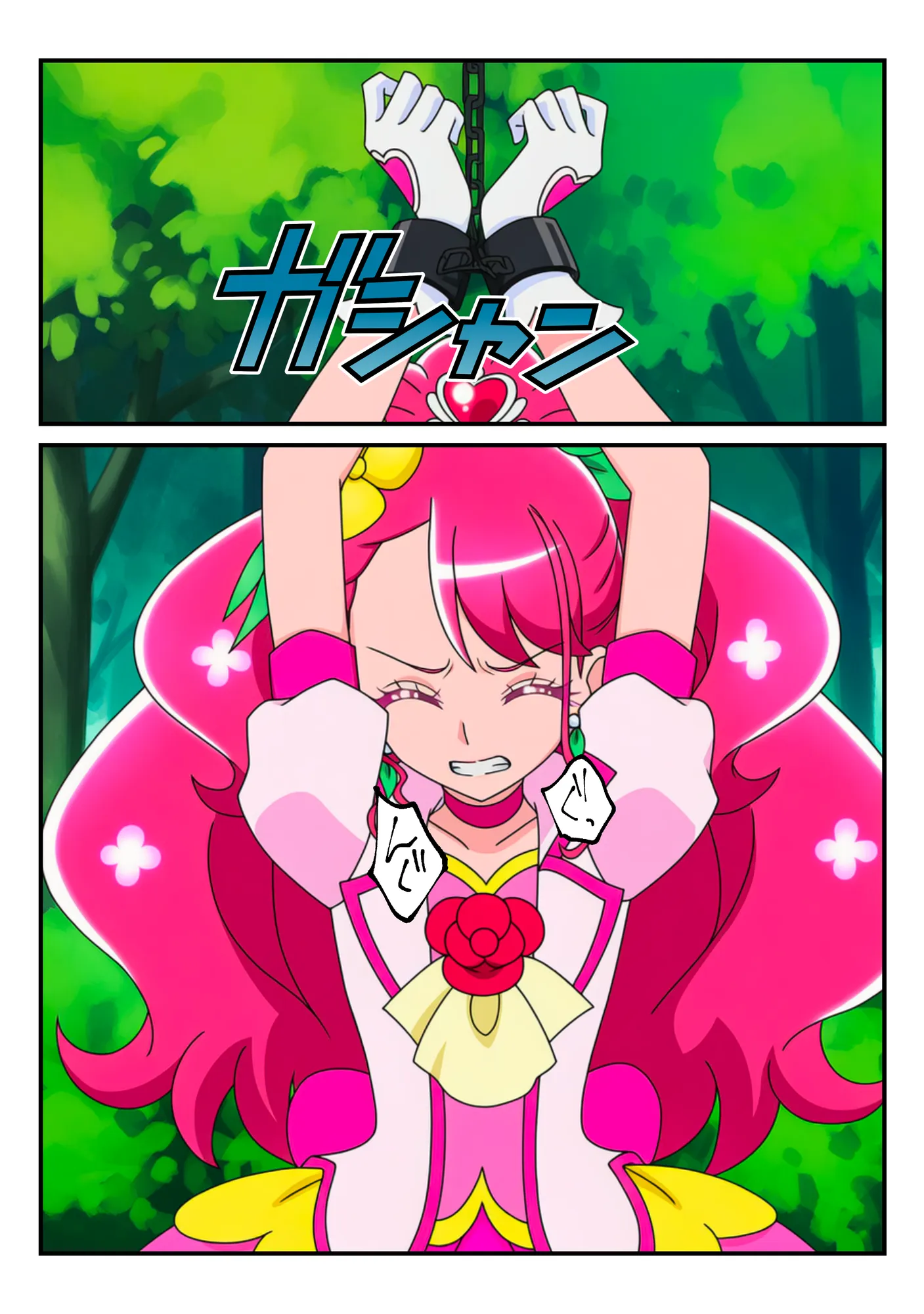 変身ヒロイン・グレース、チートおじに敗北して快楽調教される話 - 32ページ