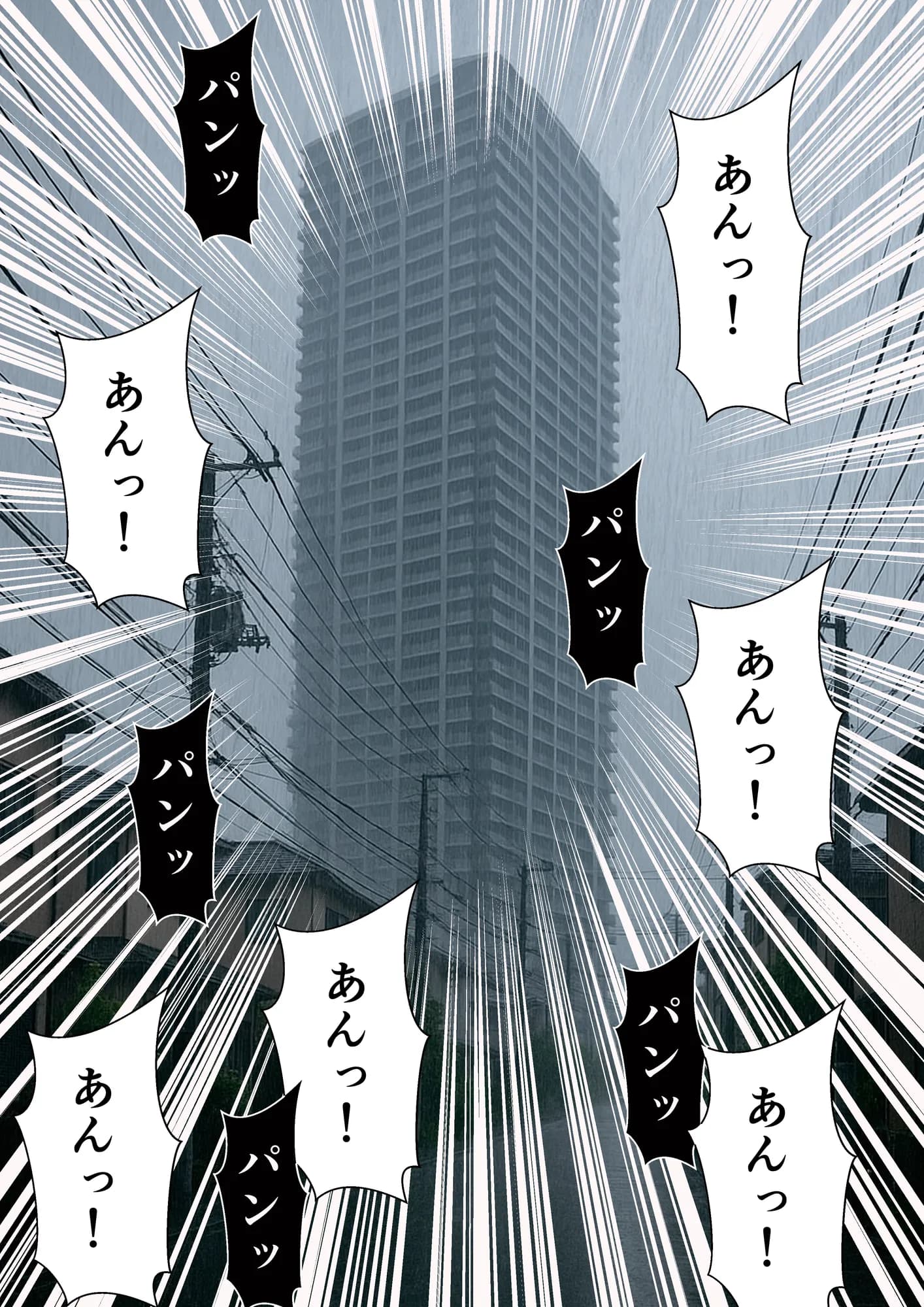 チンコ佐々木は家政婦ハーレムでイクっ!!(1)〜デリヘル代わりに家事代行サービスを頼んだら学生時代の初恋清楚な同級生がレス人妻になって部屋に来たので再会托卵セックスした〜井坂美和子(33歳)編 - 19ページ