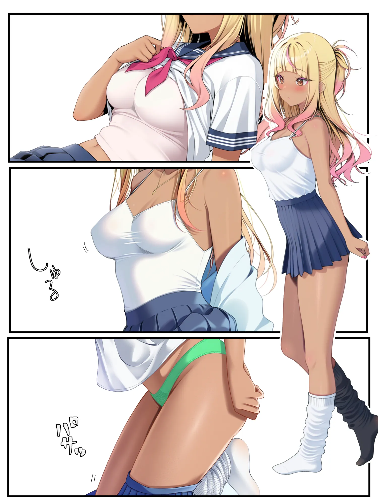 ギャル花粉  ギャルに変身しちゃう世界 - 35ページ