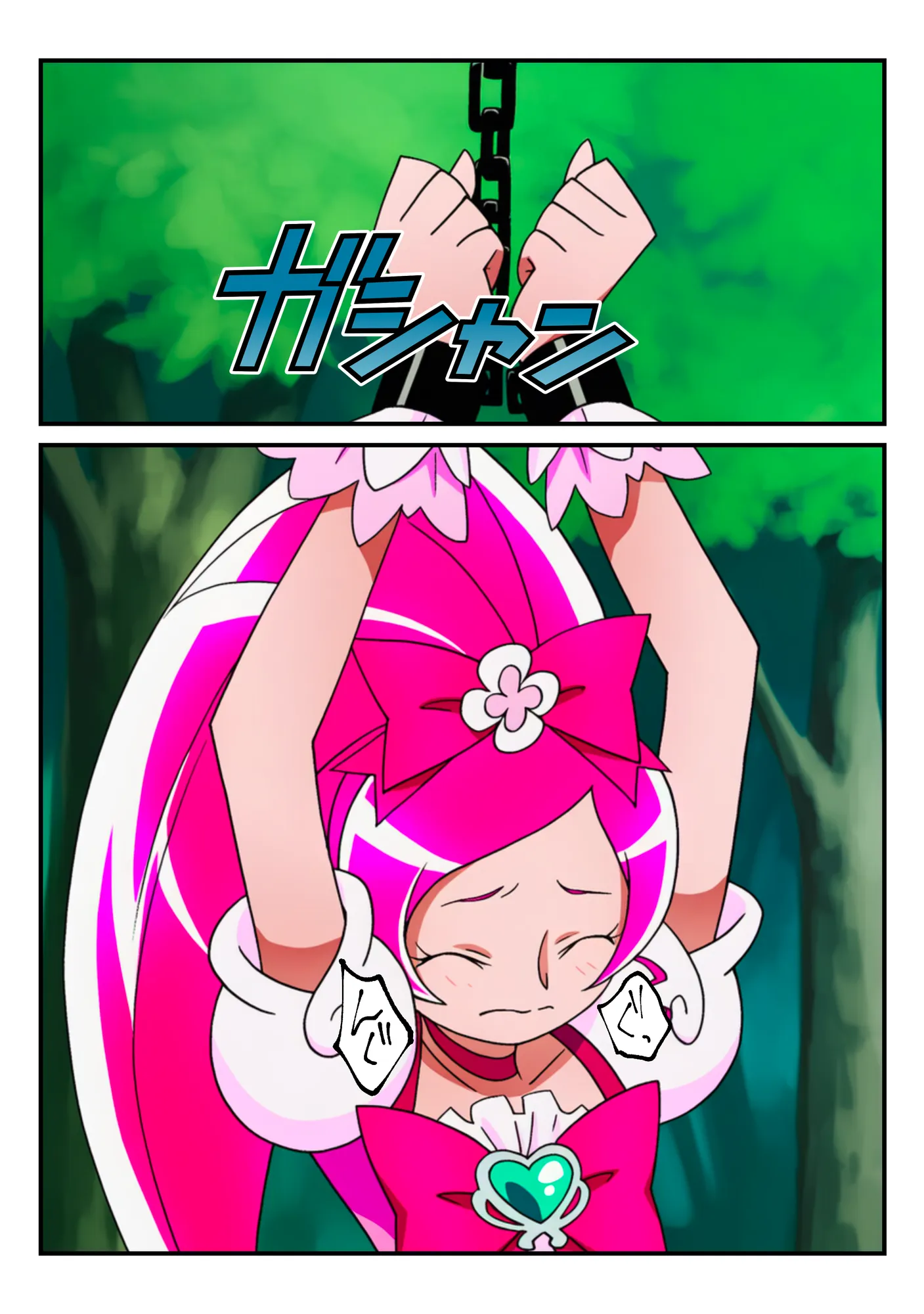 プリキュア同人 キュアブロッサム拘束×種付け調教 - 50ページ