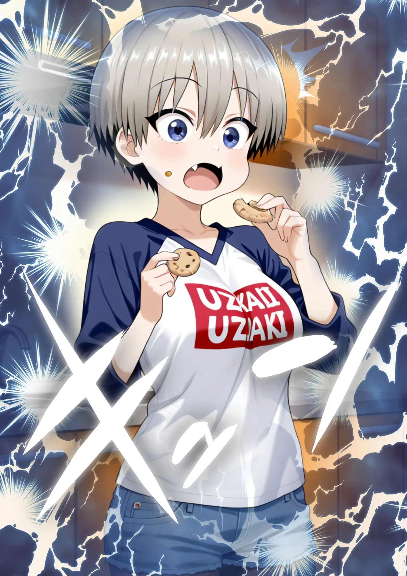 続、宇崎一家は全員操られてる! - 7ページ