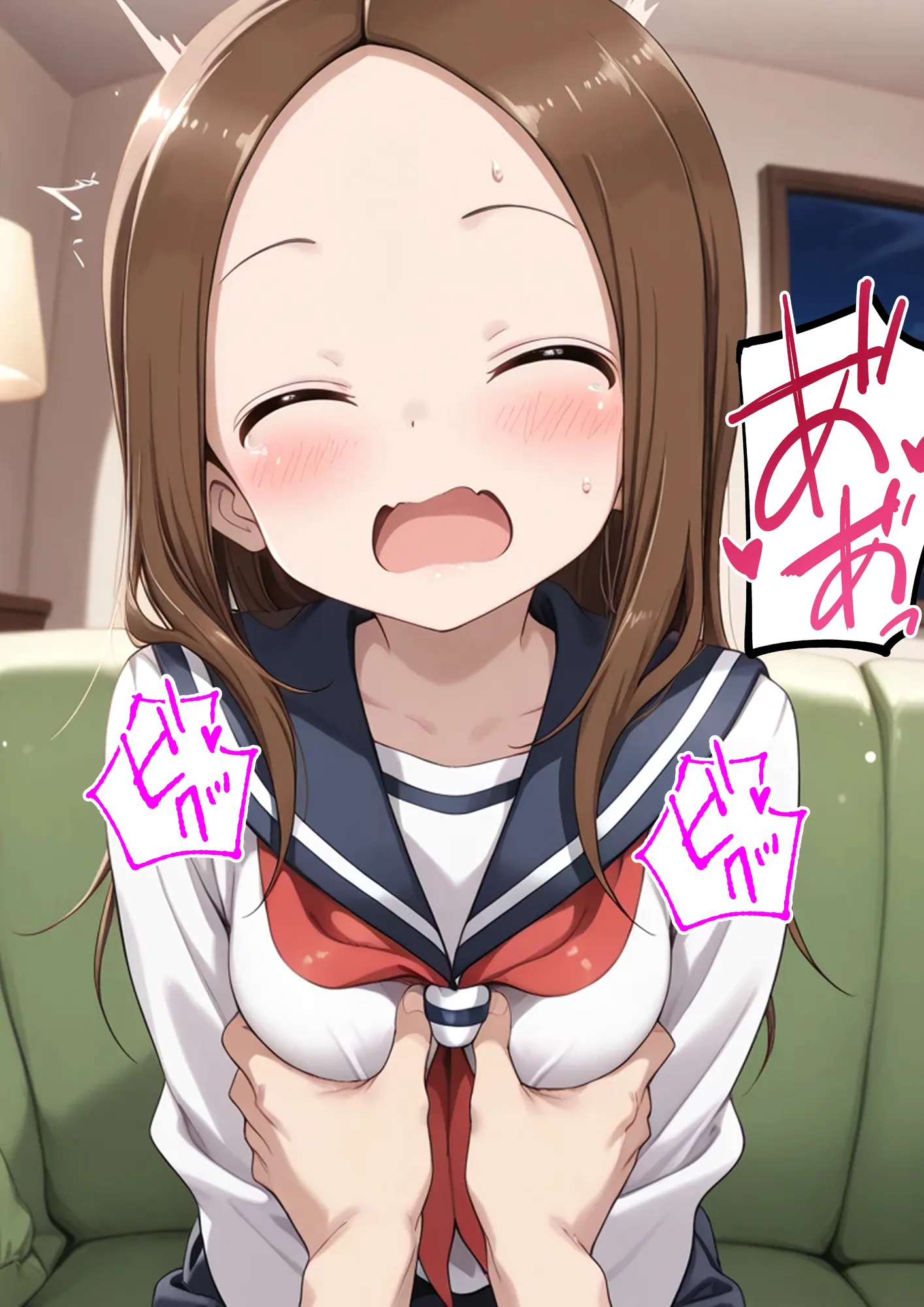 からかい上手の高〇さん 高木さんの王様ゲーム - 30ページ