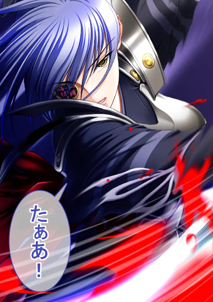 アニキみたいに慕っていたネトゲガチ勢が爆乳美女でセフレにされた話 - 41ページ