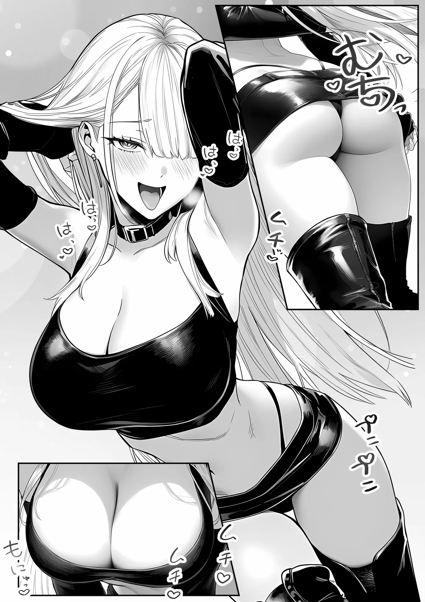 大手芸能プロダクション社長に転生したおじさん、 アイドルや美女社員たちから枕営業持ちかけられて中出しセックスしまくる - 20ページ