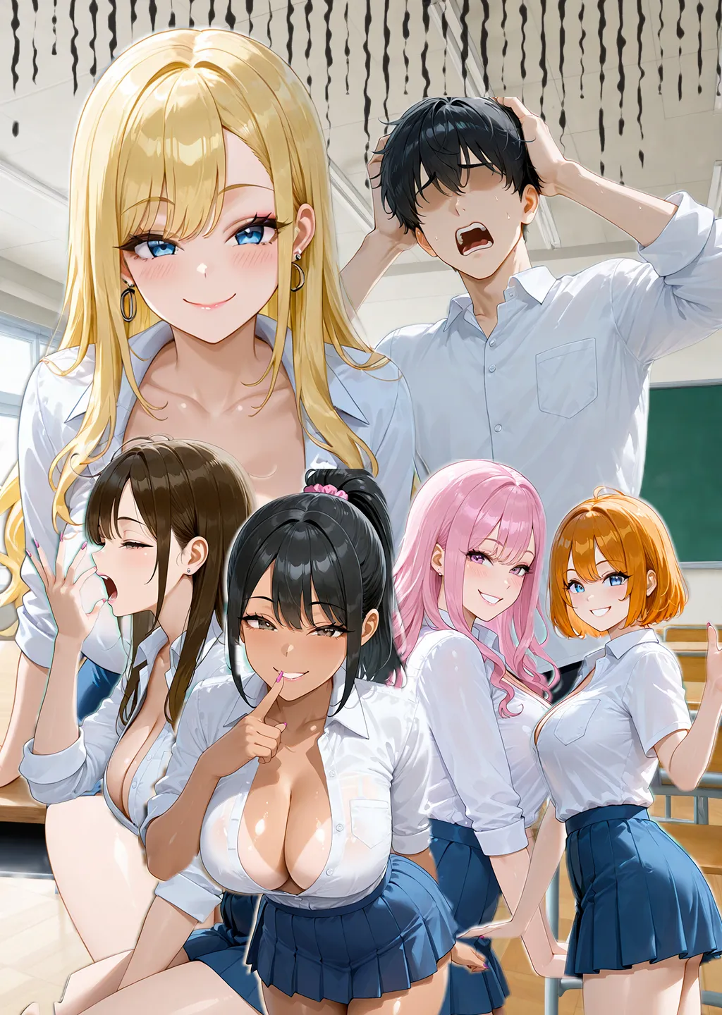 転校したらギャルしかいなかった話 - 12ページ