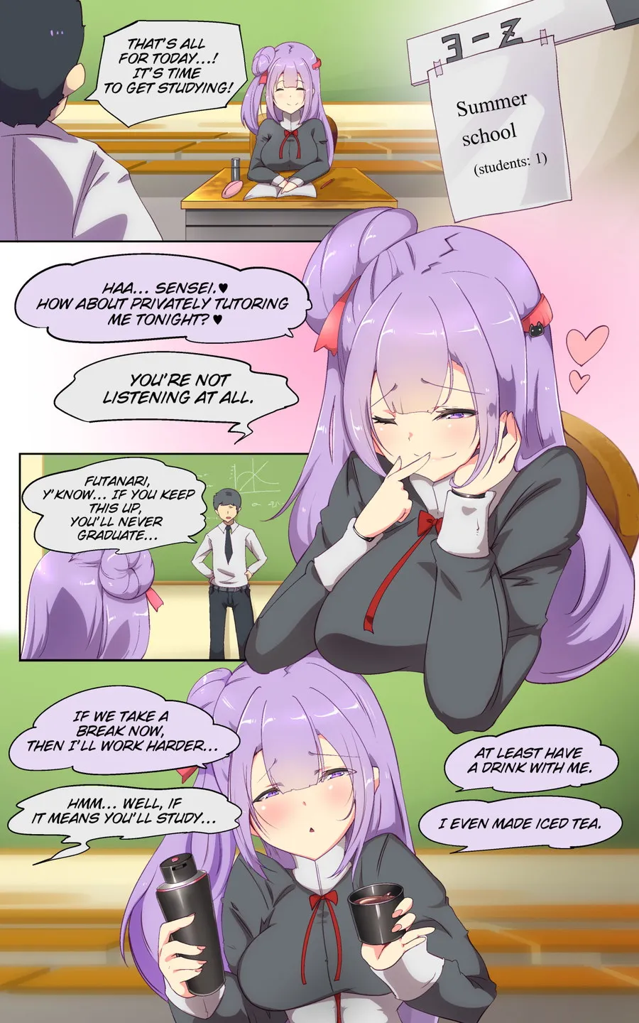 教師のキミがふたなりTSFさせられて生徒に屈服調教されるまんが。強●連続絶頂を添えてー教師狂育ふたなり逆転補講ー - 15ページ