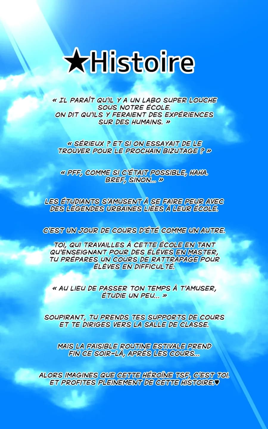 教師のキミがふたなりTSFさせられて生徒に屈服調教されるまんが。強●連続絶頂を添えてー教師狂育ふたなり逆転補講ー - 35ページ