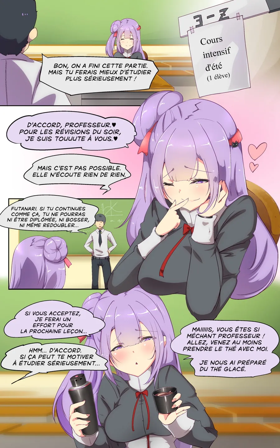 教師のキミがふたなりTSFさせられて生徒に屈服調教されるまんが。強●連続絶頂を添えてー教師狂育ふたなり逆転補講ー - 37ページ