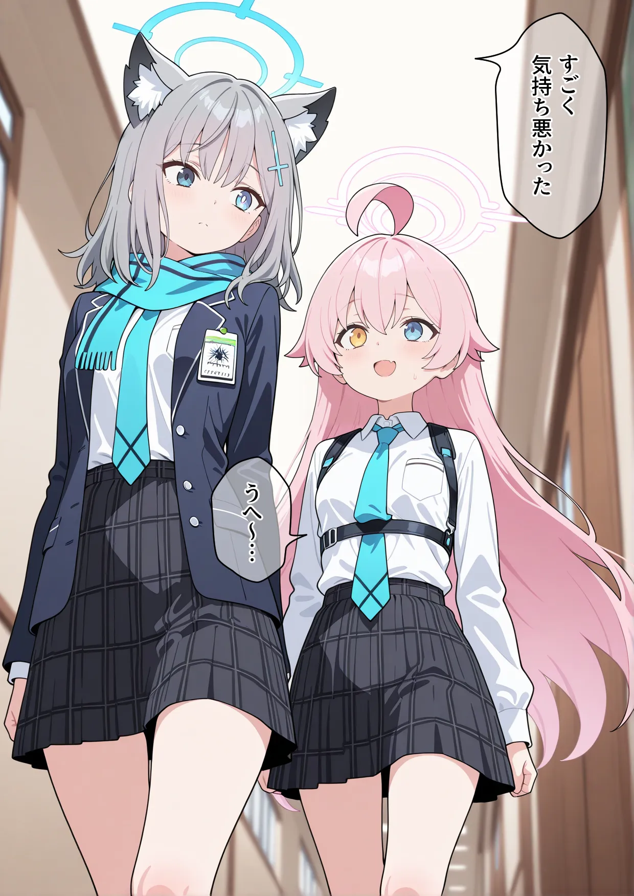 学園〇眠ヒロインズ   ブルー〇ーカイブ  砂狼シロコ編 - 8ページ