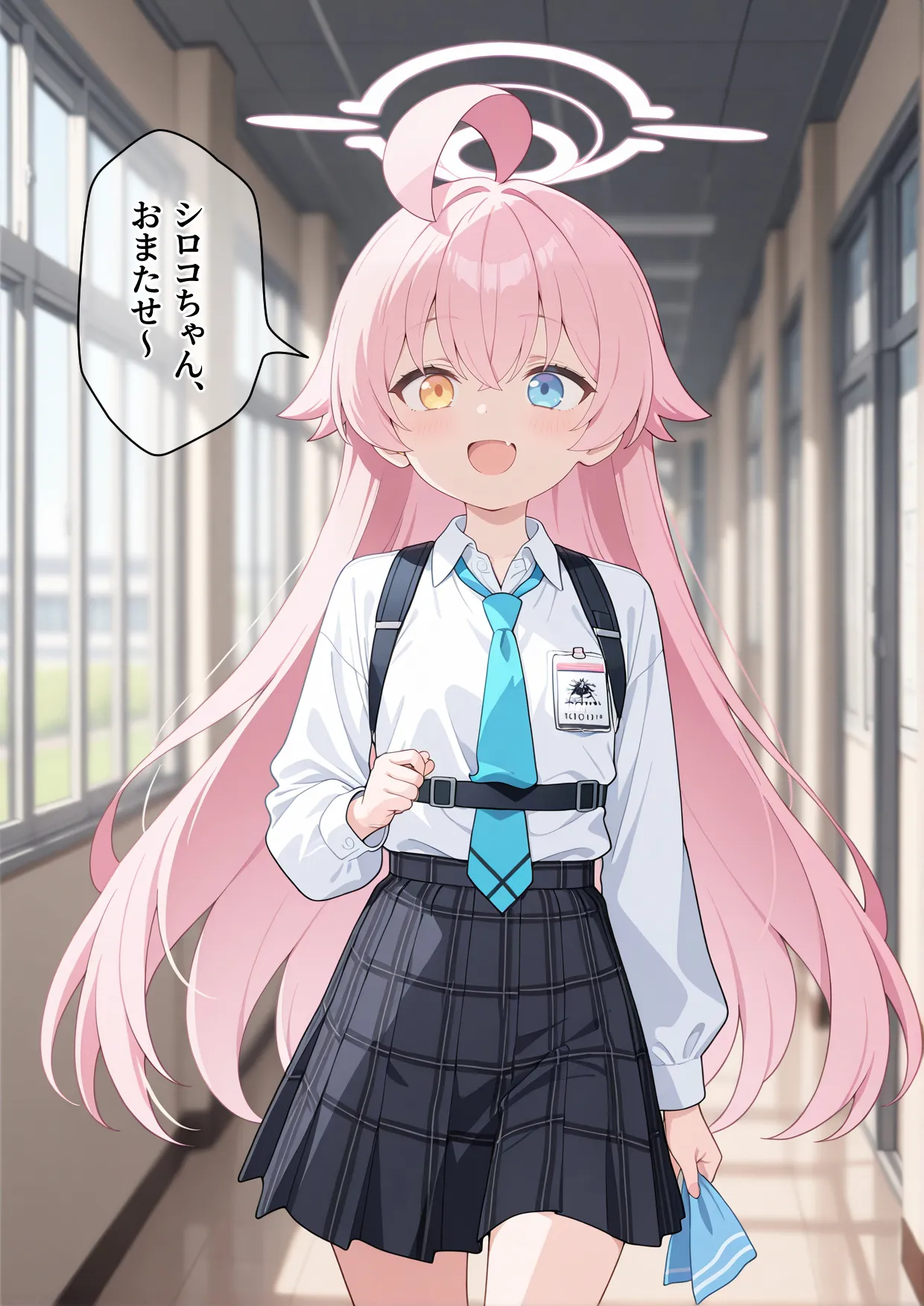 学園〇眠ヒロインズ   ブルー〇ーカイブ  砂狼シロコ編 - 25ページ