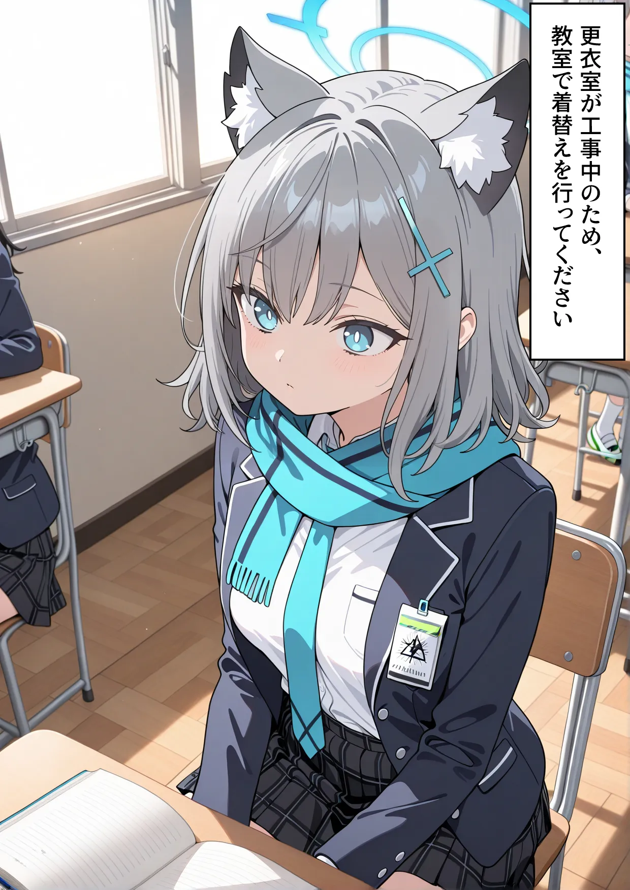 学園〇眠ヒロインズ   ブルー〇ーカイブ  砂狼シロコ編 - 29ページ