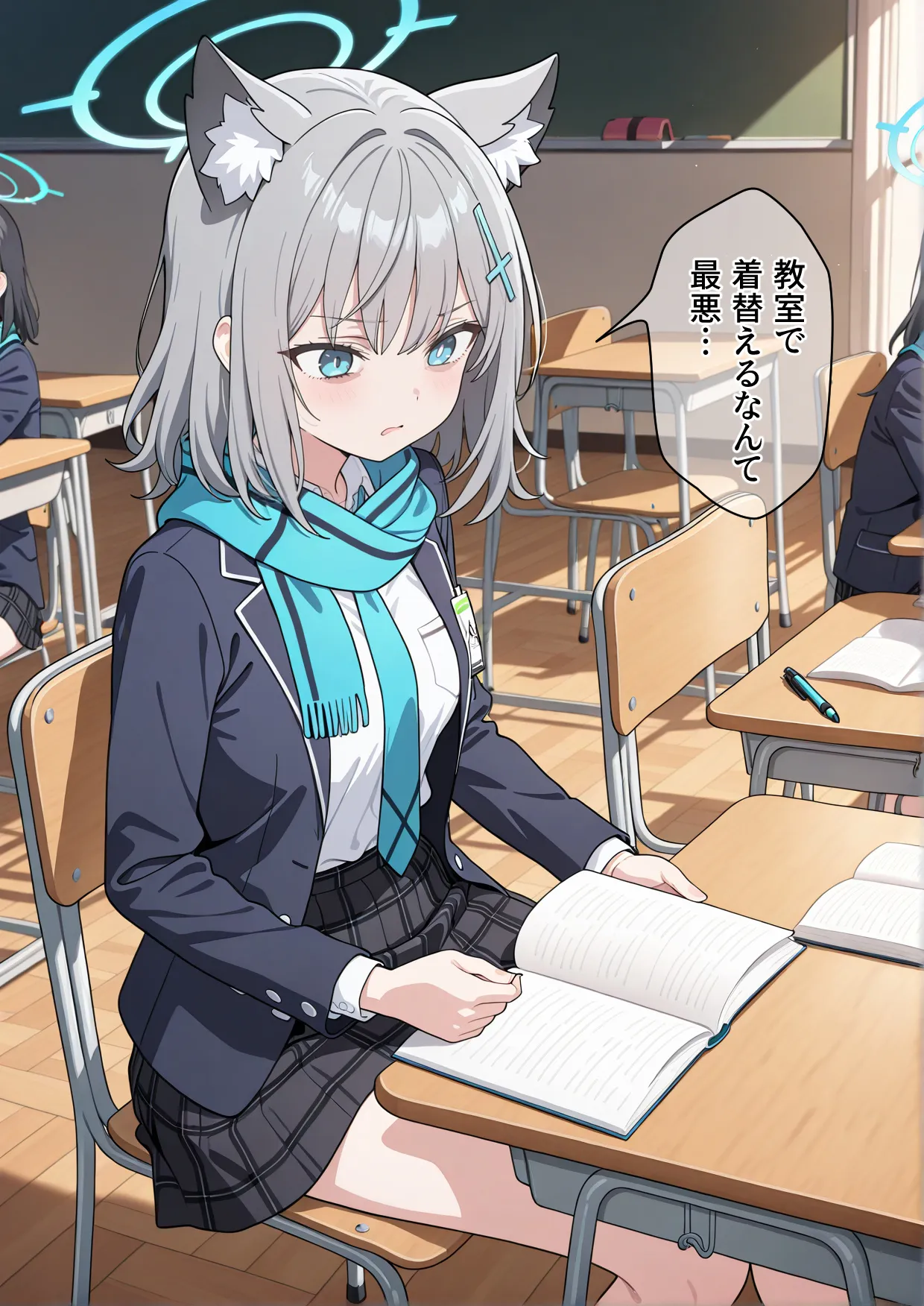 学園〇眠ヒロインズ   ブルー〇ーカイブ  砂狼シロコ編 - 30ページ