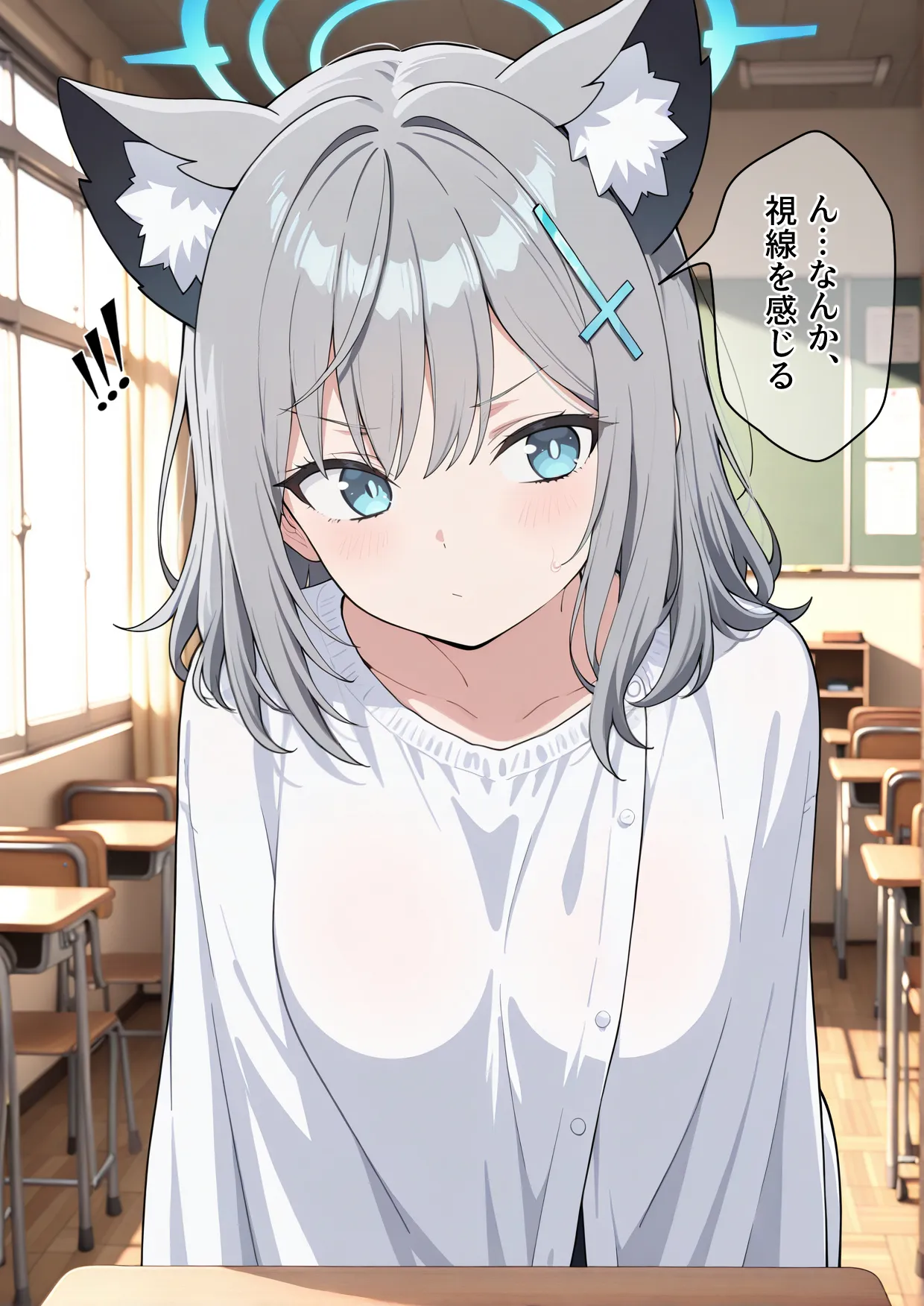 学園〇眠ヒロインズ   ブルー〇ーカイブ  砂狼シロコ編 - 32ページ