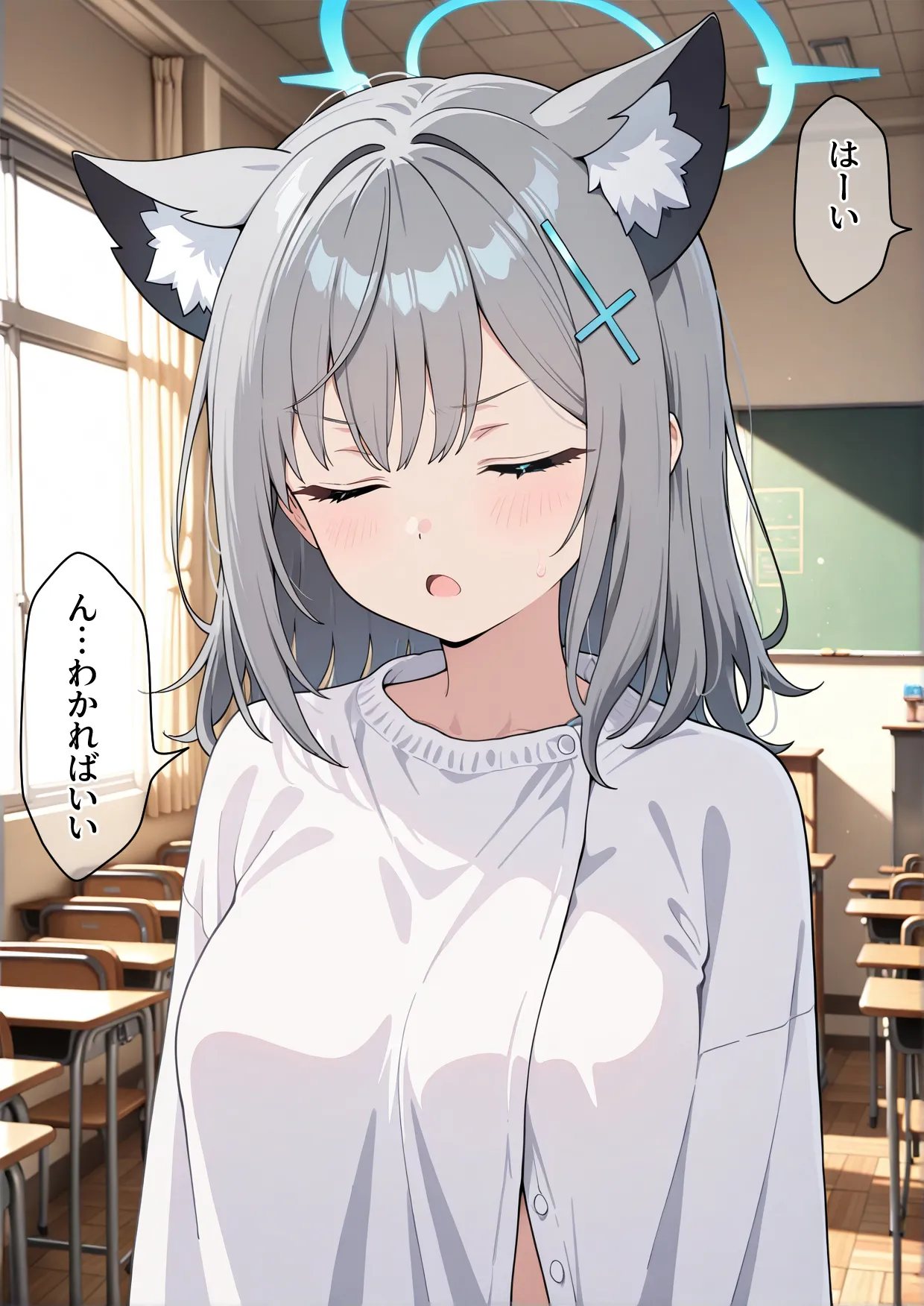 学園〇眠ヒロインズ   ブルー〇ーカイブ  砂狼シロコ編 - 35ページ