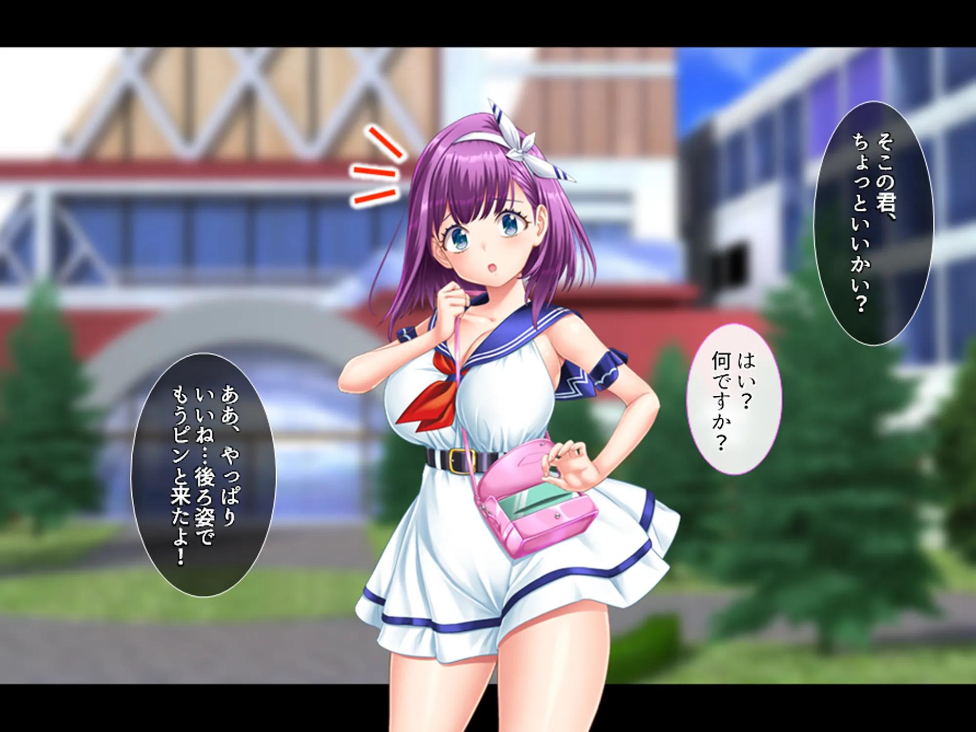 調教!アイドル養成学園〜売れる為ならナニでもします〜 1巻 - 15ページ