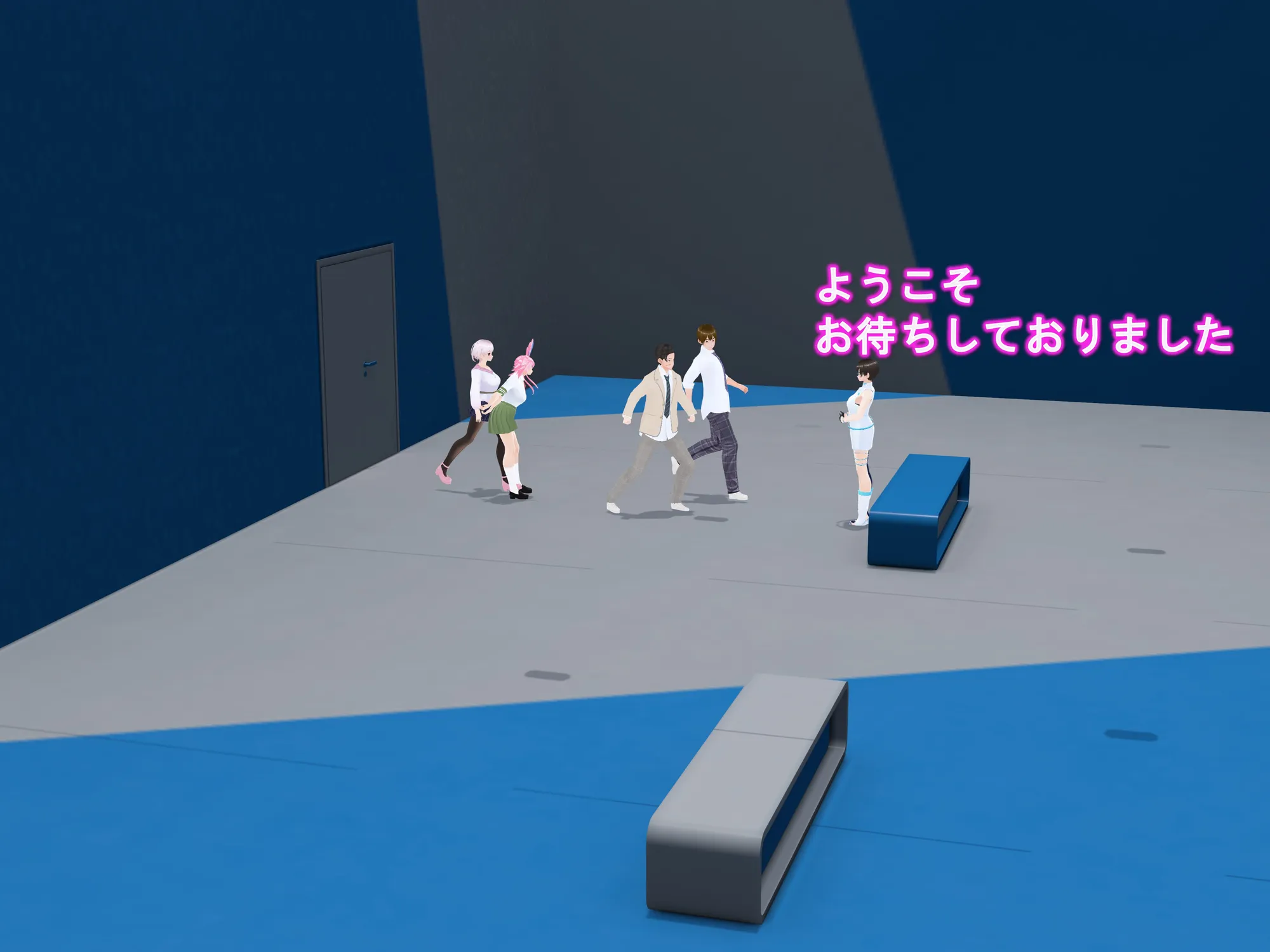 女子だけ成長 男子を追い抜く 成長音〜VRルーム編〜 - 6ページ