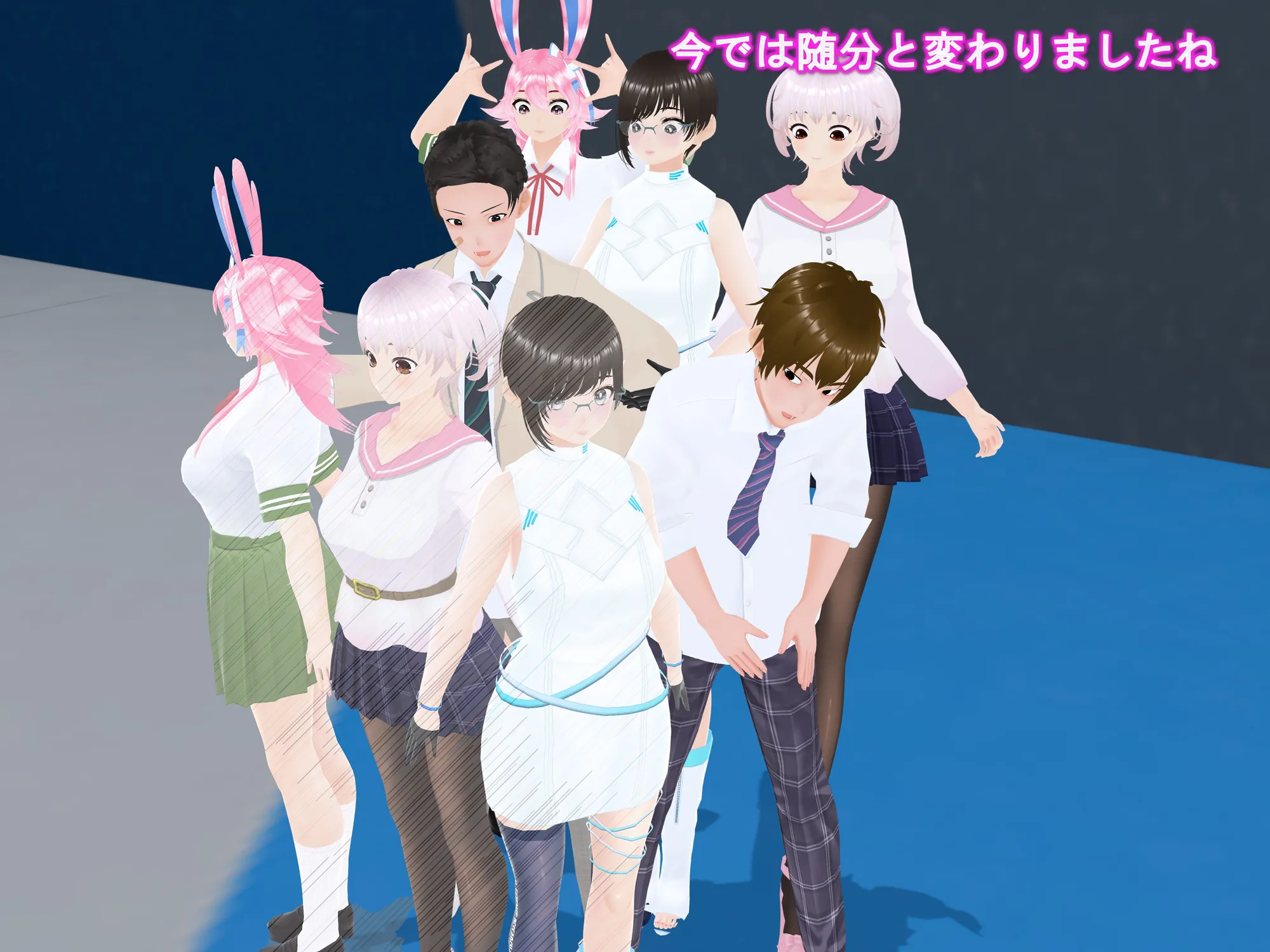 女子だけ成長 男子を追い抜く 成長音〜VRルーム編〜 - 33ページ