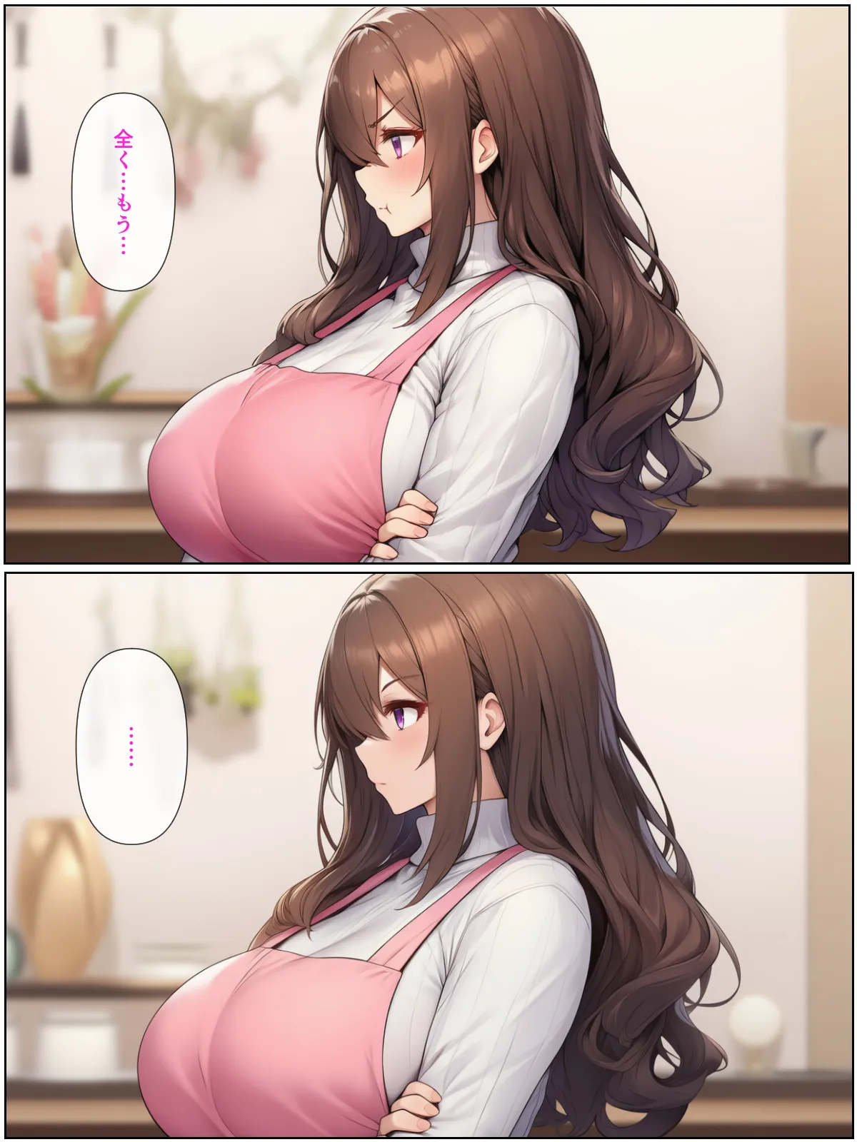 清楚系アラフォー人妻は欲求不満で娘の彼氏とらぶらぶえっちする話 - 35ページ