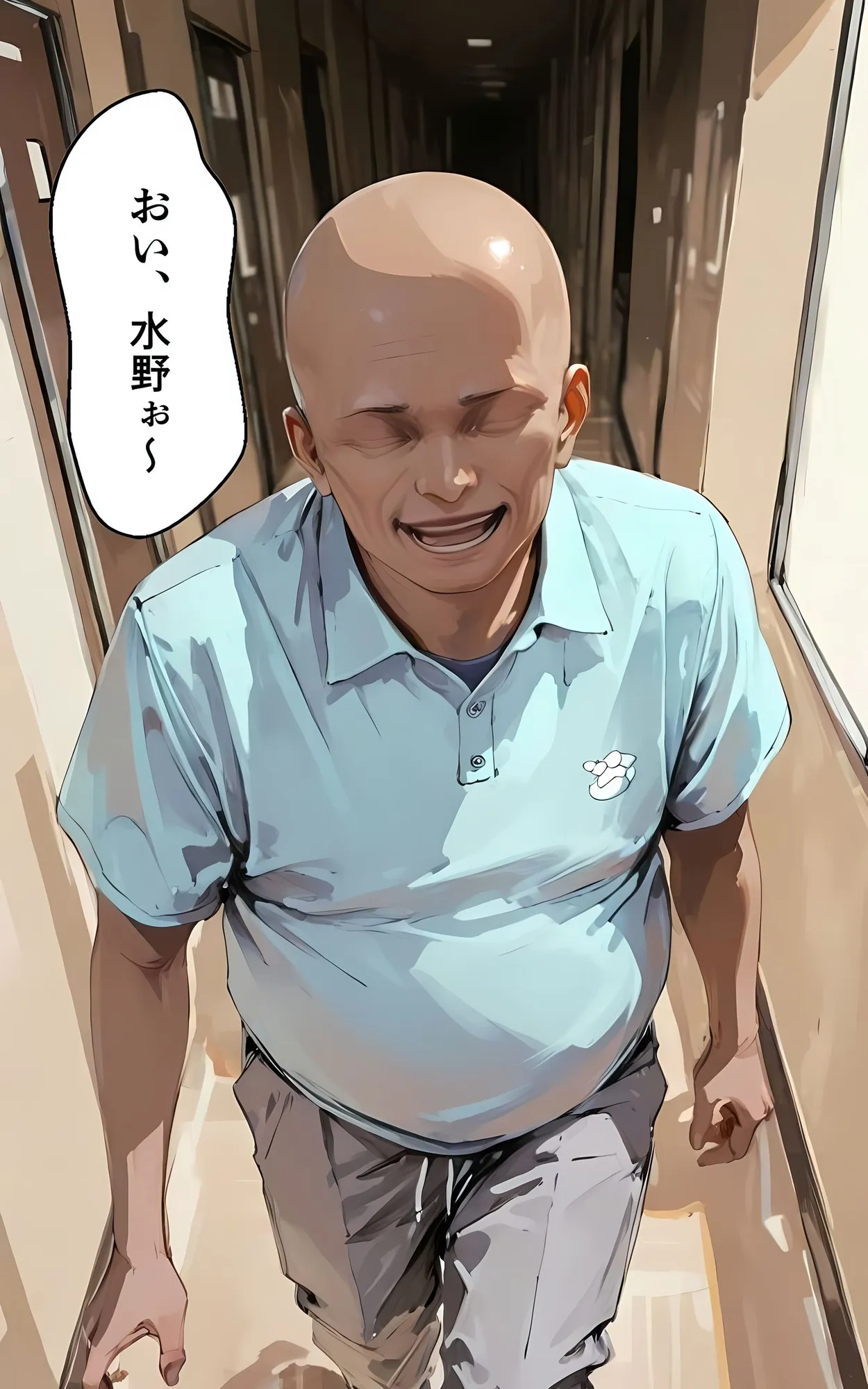 【アタシの恥ずかしい性癖、そんなに興味あります?】   〜猥教師恥むらと恥性癖を持つ美少女の話〜 - 25ページ