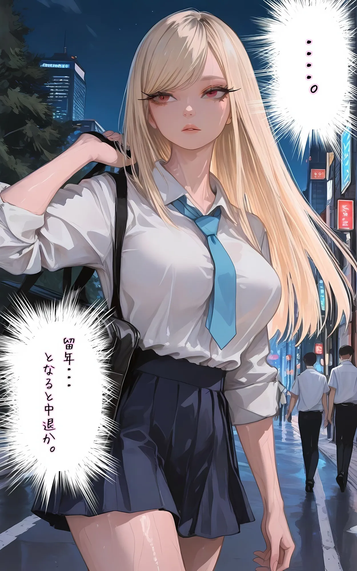 【アタシの恥ずかしい性癖、そんなに興味あります?】   〜猥教師恥むらと恥性癖を持つ美少女の話〜 - 66ページ