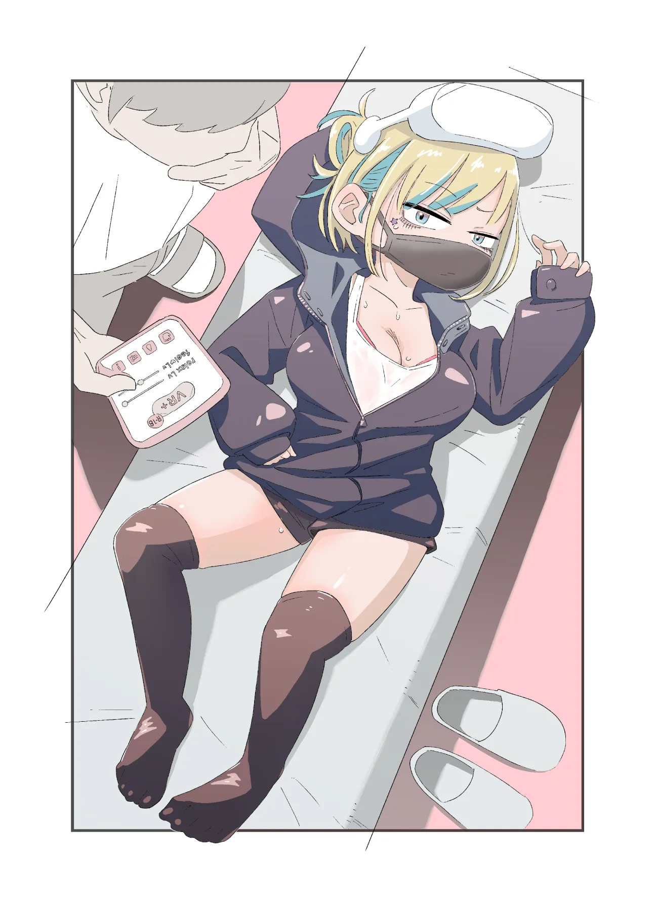 女戦闘員初がVRマッサージでとろっとろにされちゃう話 - 2ページ