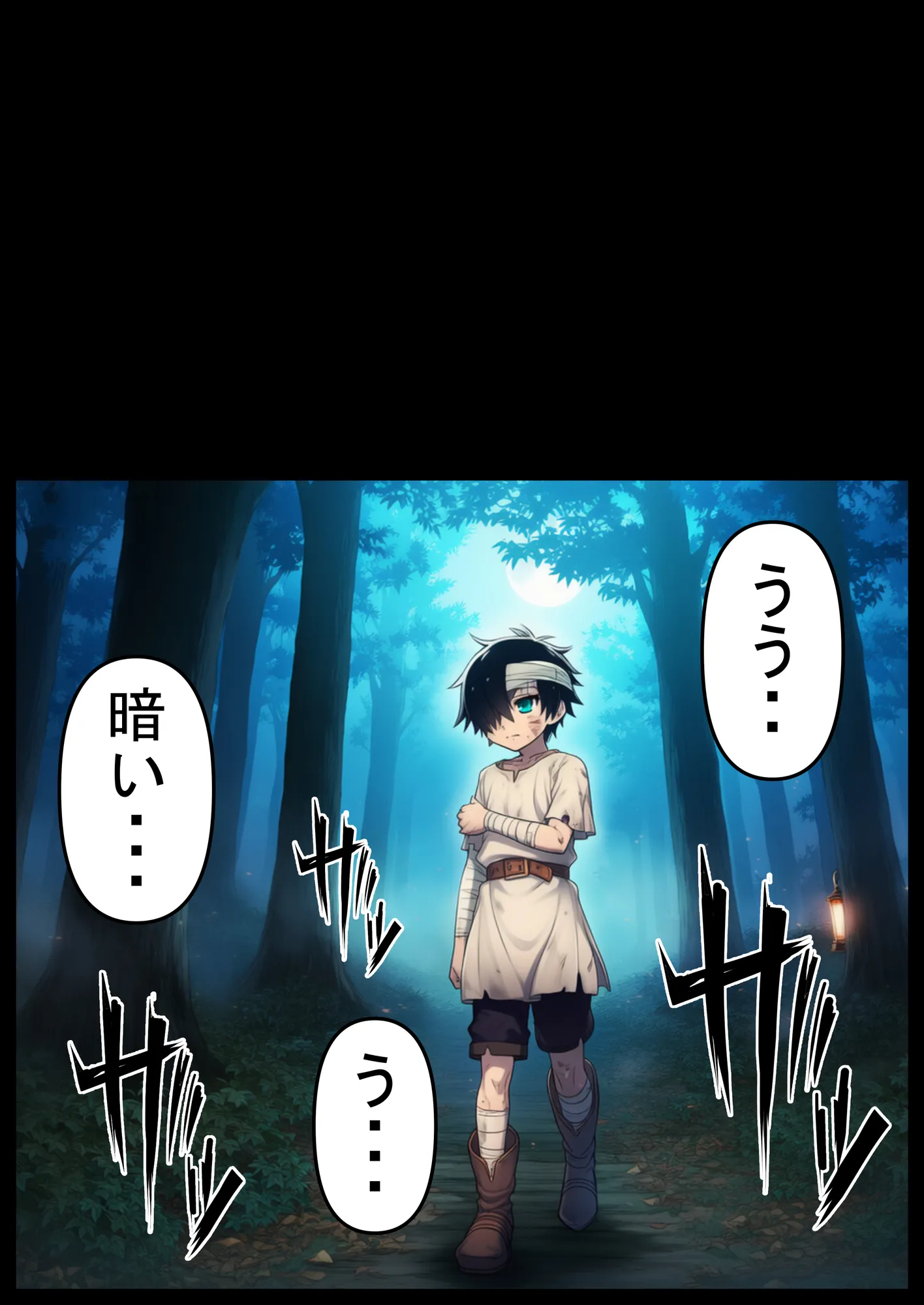 信じてた仲間がNTRされてミルクママ怪人になるハズが無い!【ハンナの段階ママ堕ち体験記】 - 34ページ