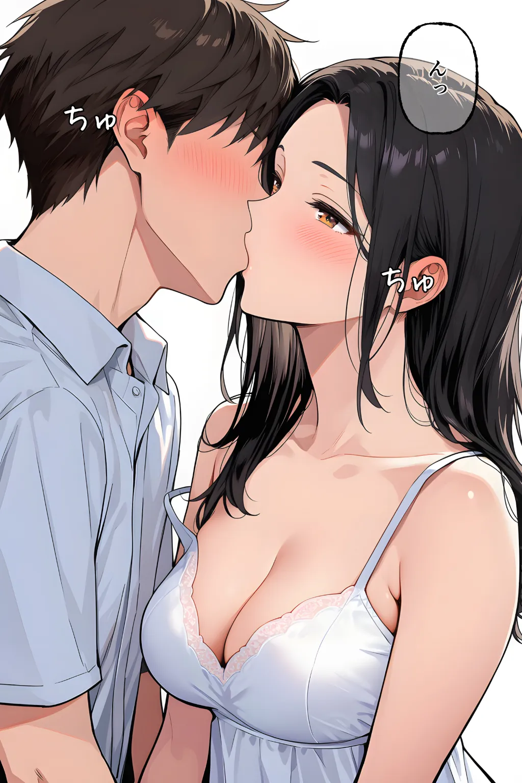 酔った勢いで旦那の友人とヤるはなし - 18ページ