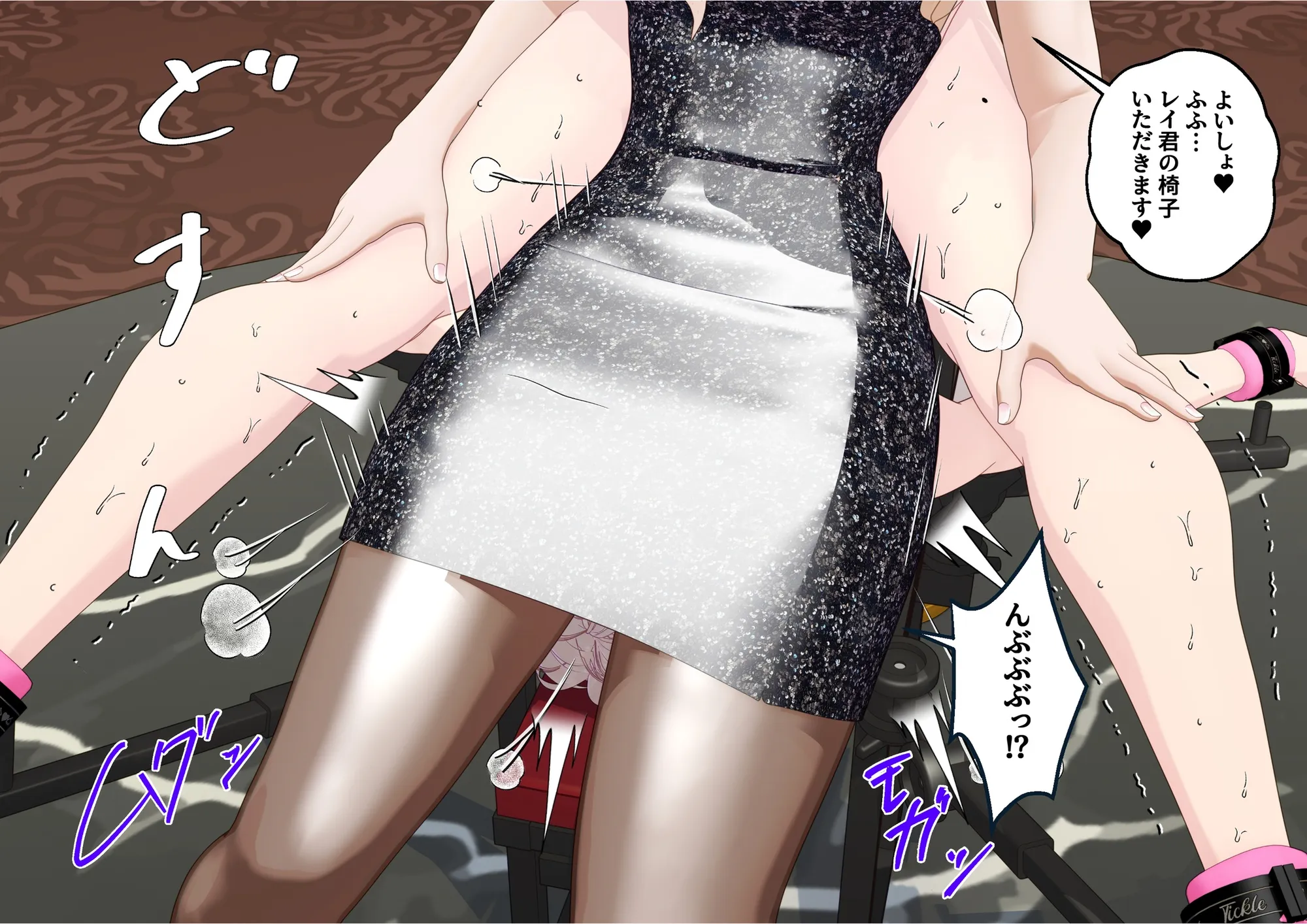 【F/M】くすぐりペット競売 〜セレブたちのコチョコチョ品定め〜  4作品お得パック - 181ページ