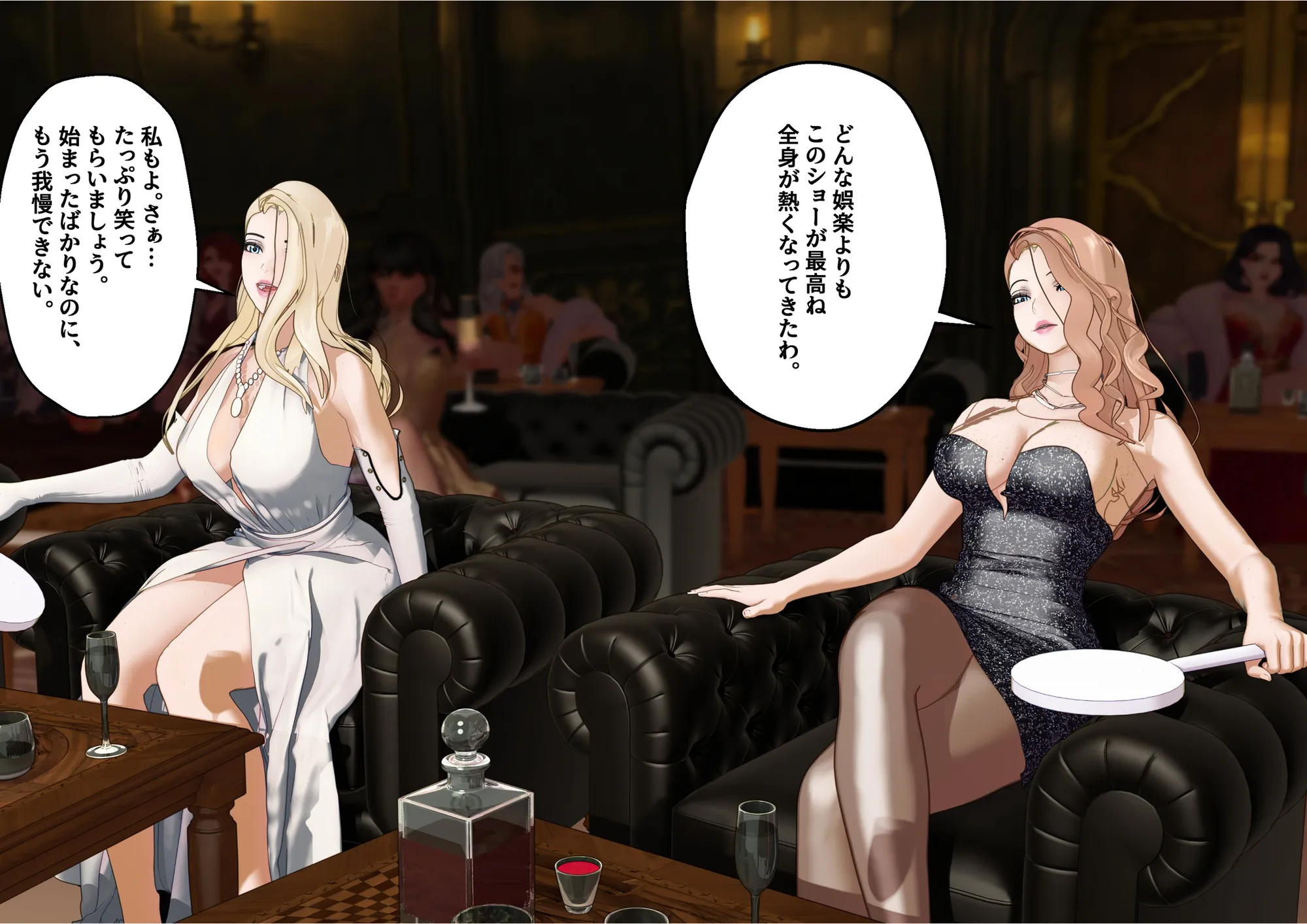 【F/M】くすぐりペット競売 〜セレブたちのコチョコチョ品定め〜  4作品お得パック - 336ページ