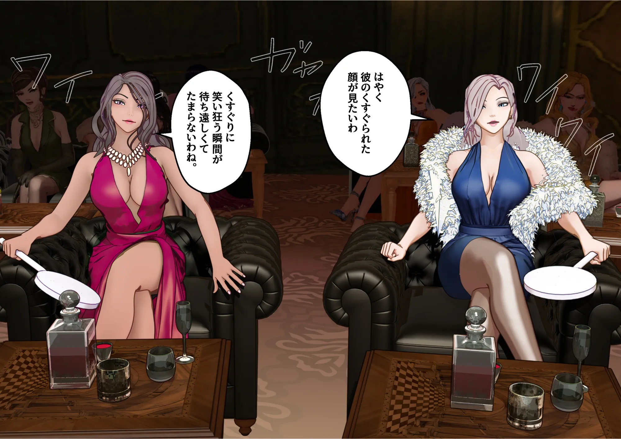 【F/M】くすぐりペット競売 〜セレブたちのコチョコチョ品定め〜  4作品お得パック - 378ページ