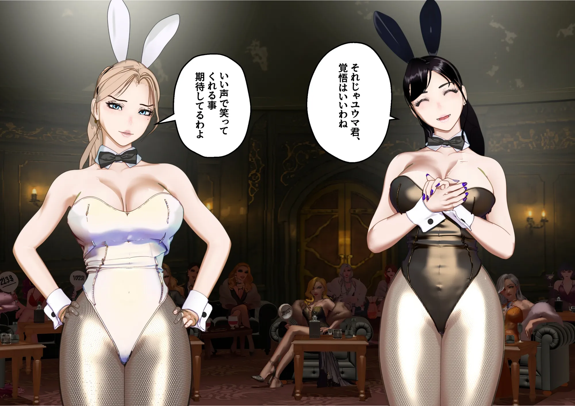 【F/M】くすぐりペット競売 〜セレブたちのコチョコチョ品定め〜  4作品お得パック - 379ページ