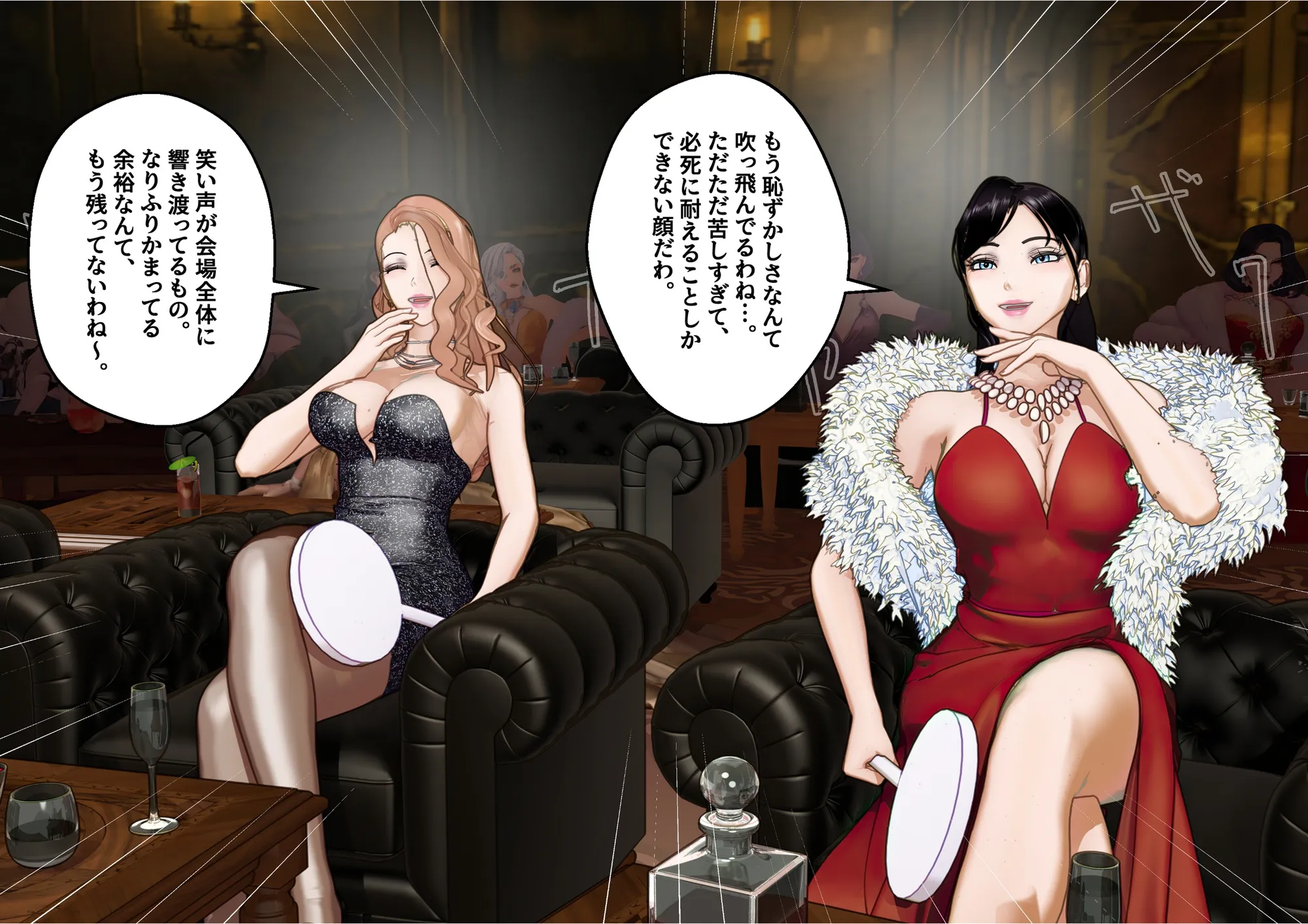 【F/M】くすぐりペット競売 〜セレブたちのコチョコチョ品定め〜  4作品お得パック - 435ページ