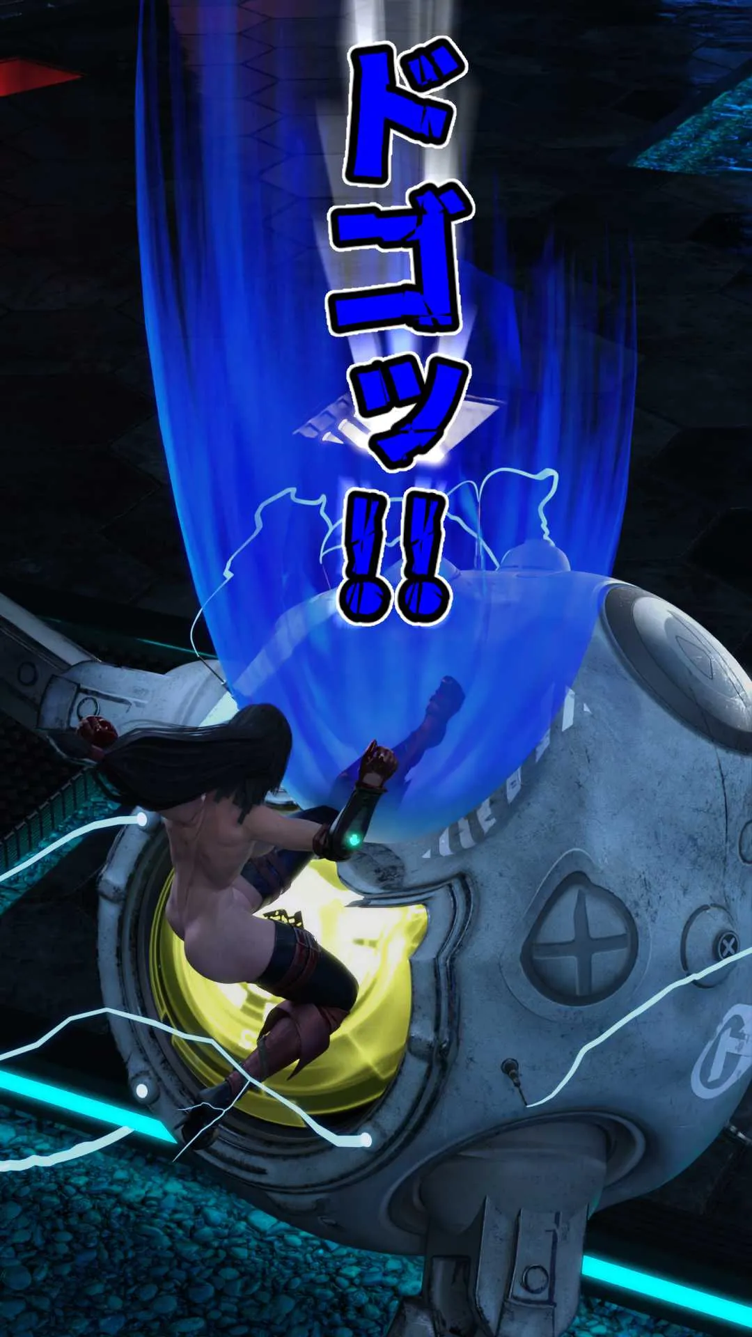 最後のファンタジア Monster Abduction - 84ページ