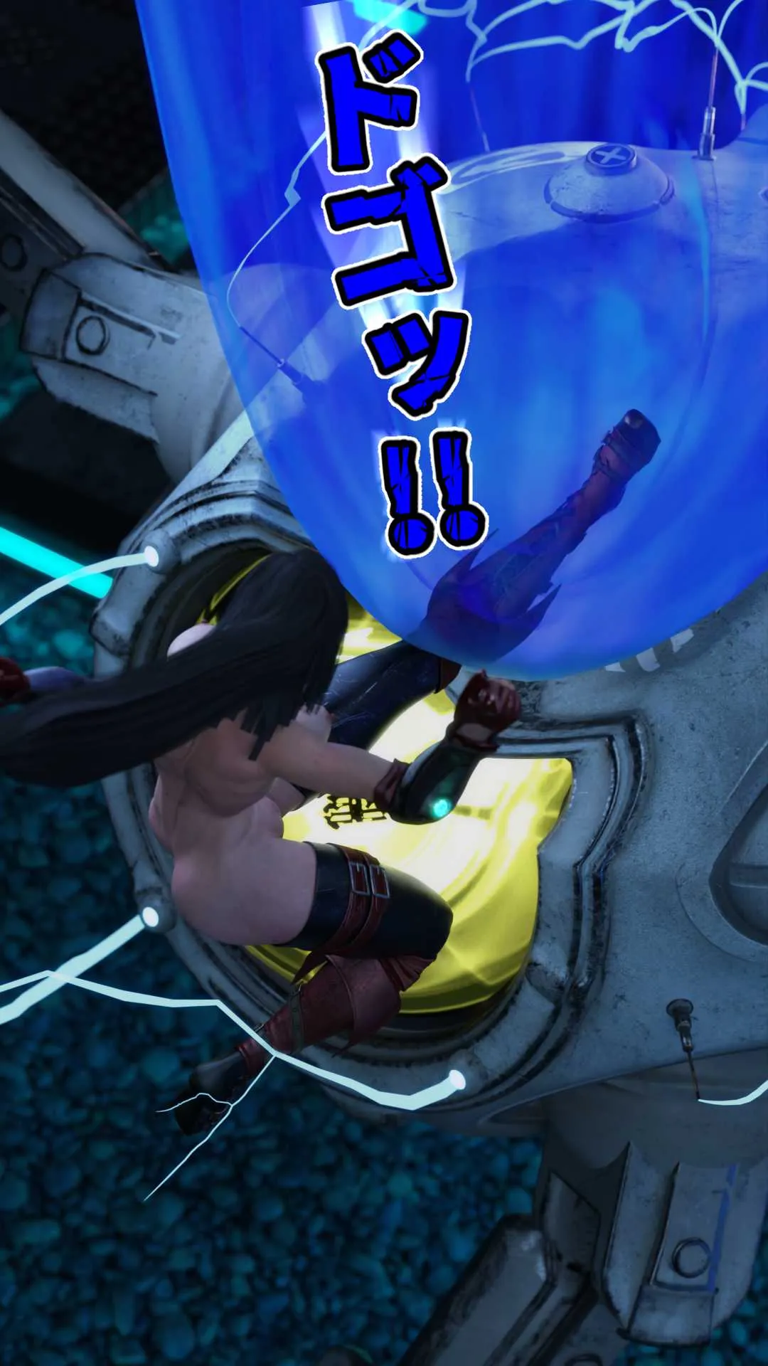 最後のファンタジア Monster Abduction - 85ページ